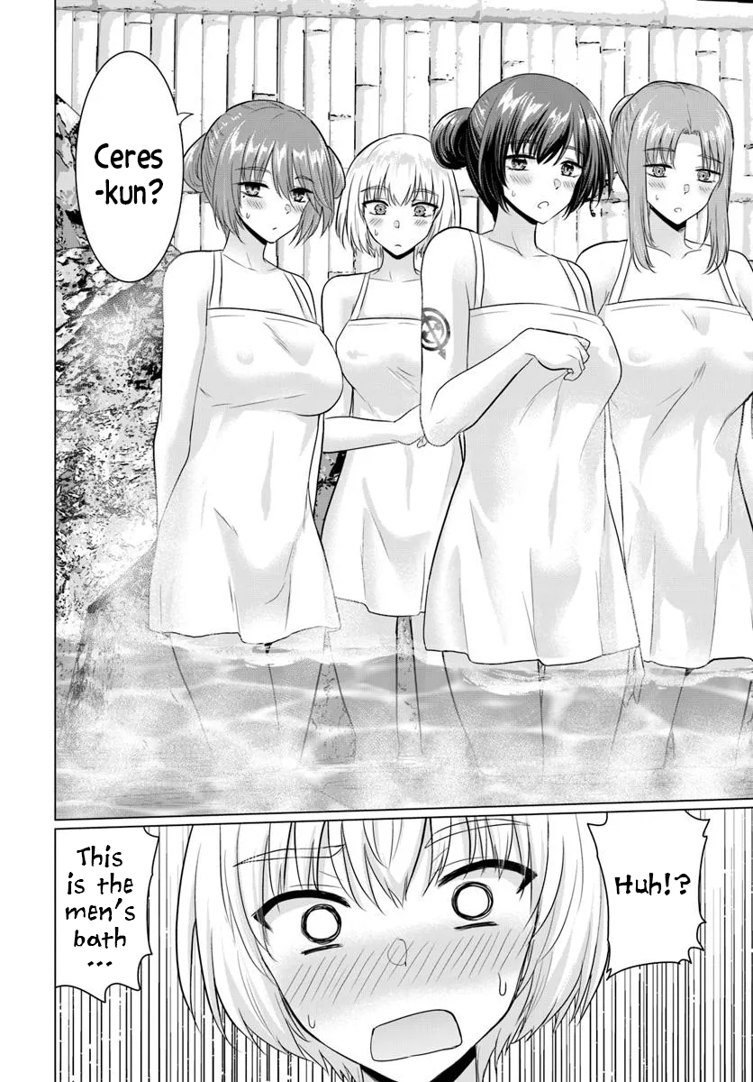 Halaman dari Yuusha ni Zenbu Ubawareta Ore wa Yuusha no Hahaoya to Party wo Kumimashita! Chapter 21