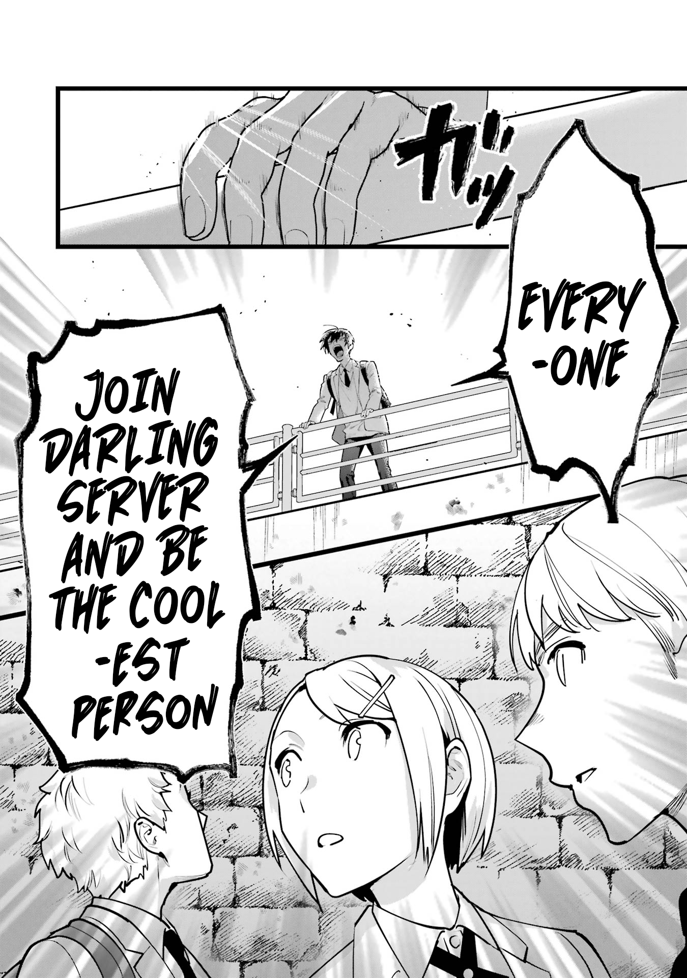 Halaman dari Yuusha ni Zenbu Ubawareta Ore wa Yuusha no Hahaoya to Party wo Kumimashita! Chapter 21