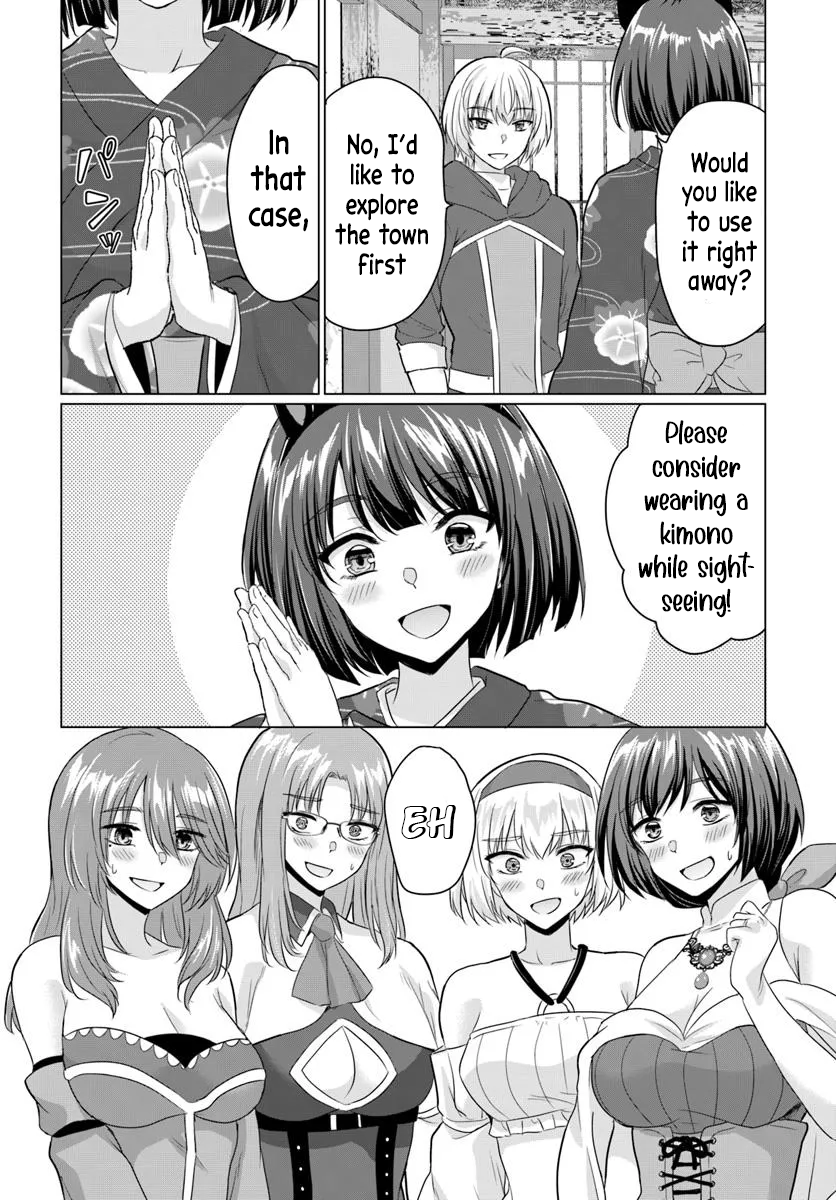 Halaman dari Yuusha ni Zenbu Ubawareta Ore wa Yuusha no Hahaoya to Party wo Kumimashita! Chapter 21