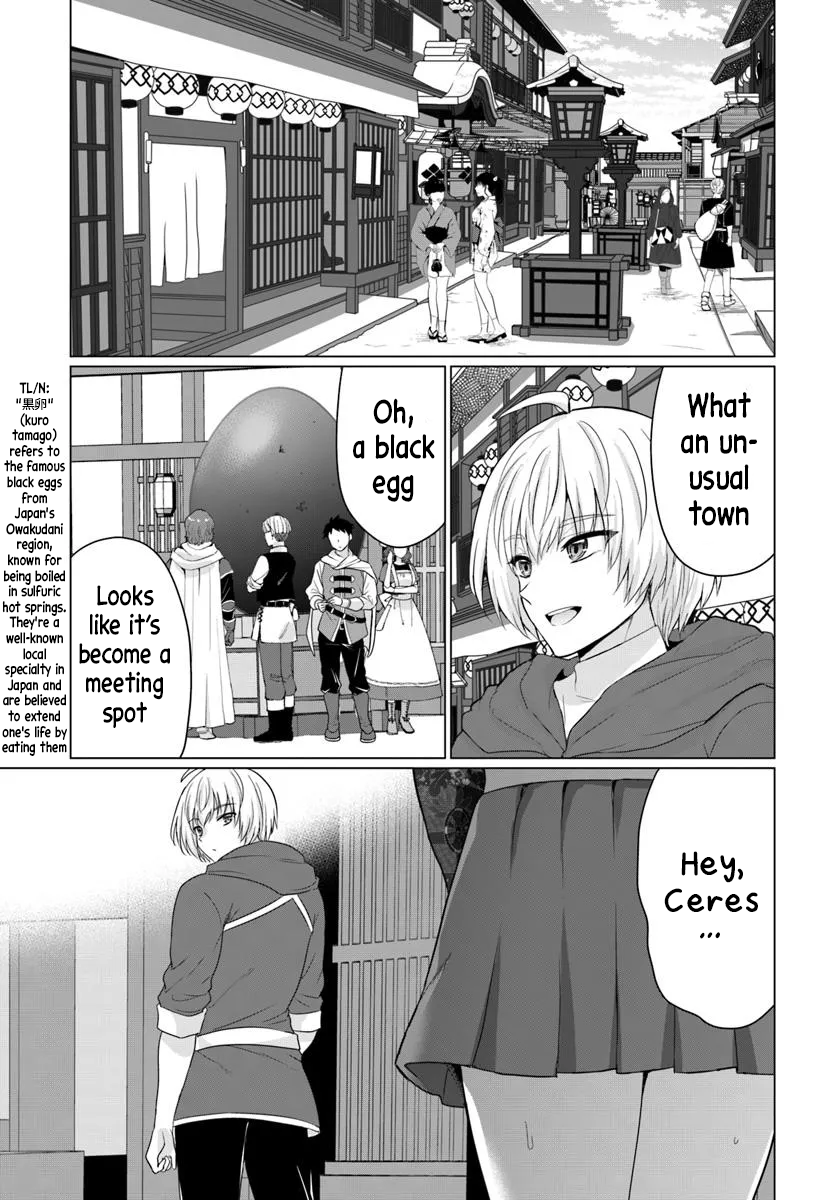 Halaman dari Yuusha ni Zenbu Ubawareta Ore wa Yuusha no Hahaoya to Party wo Kumimashita! Chapter 21