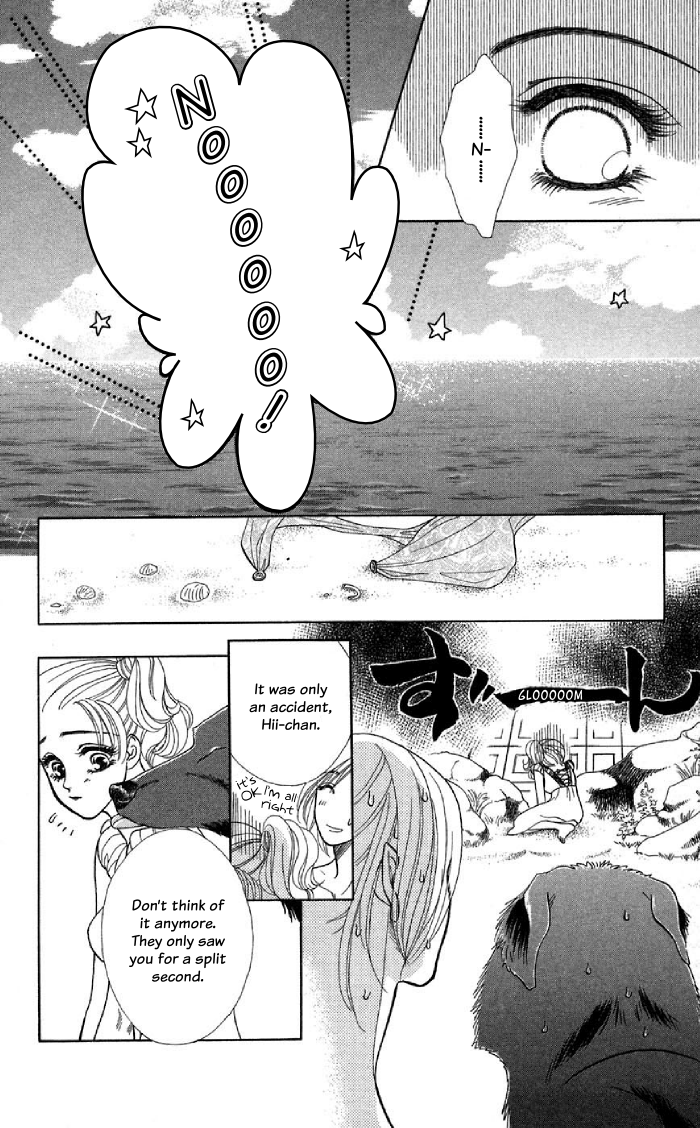 Halaman dari Let's go with Forbidden Love Chapter 9