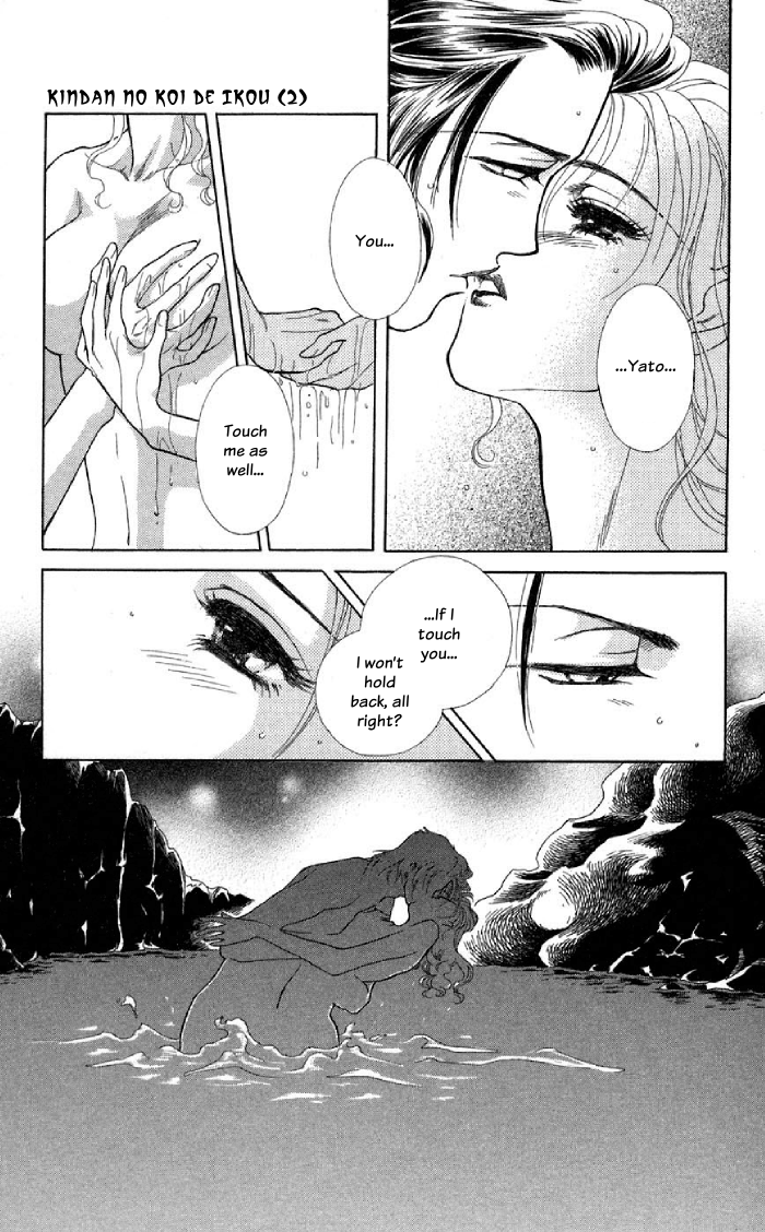 Halaman dari Let's go with Forbidden Love Chapter 9