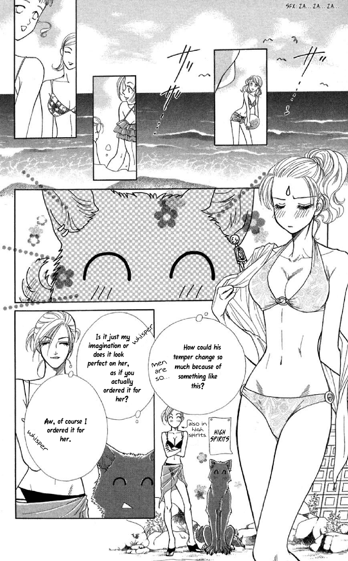 Halaman dari Let's go with Forbidden Love Chapter 9