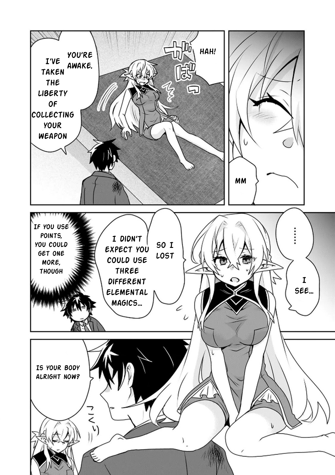 21