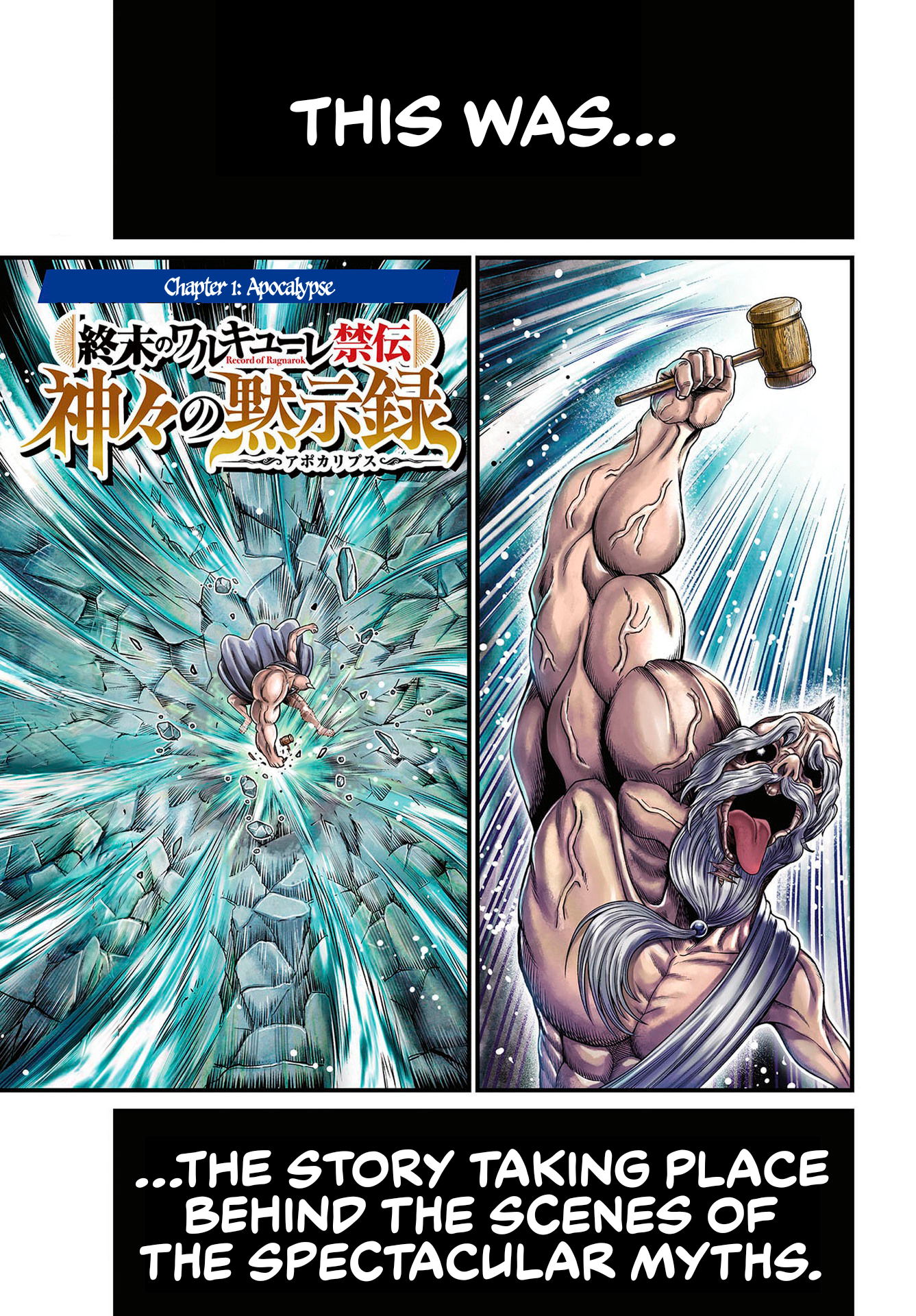 Chapter 1 – Apocalypse page