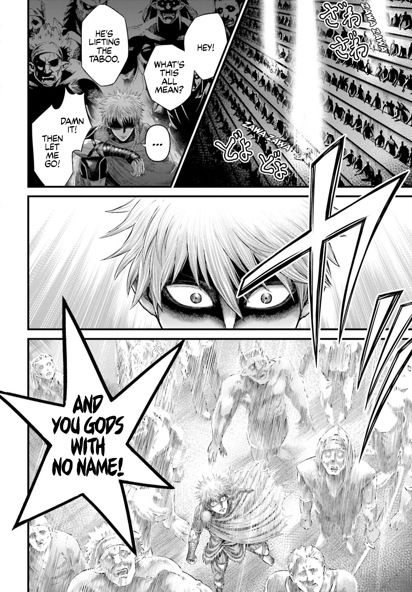 Chapter 1 – Apocalypse page