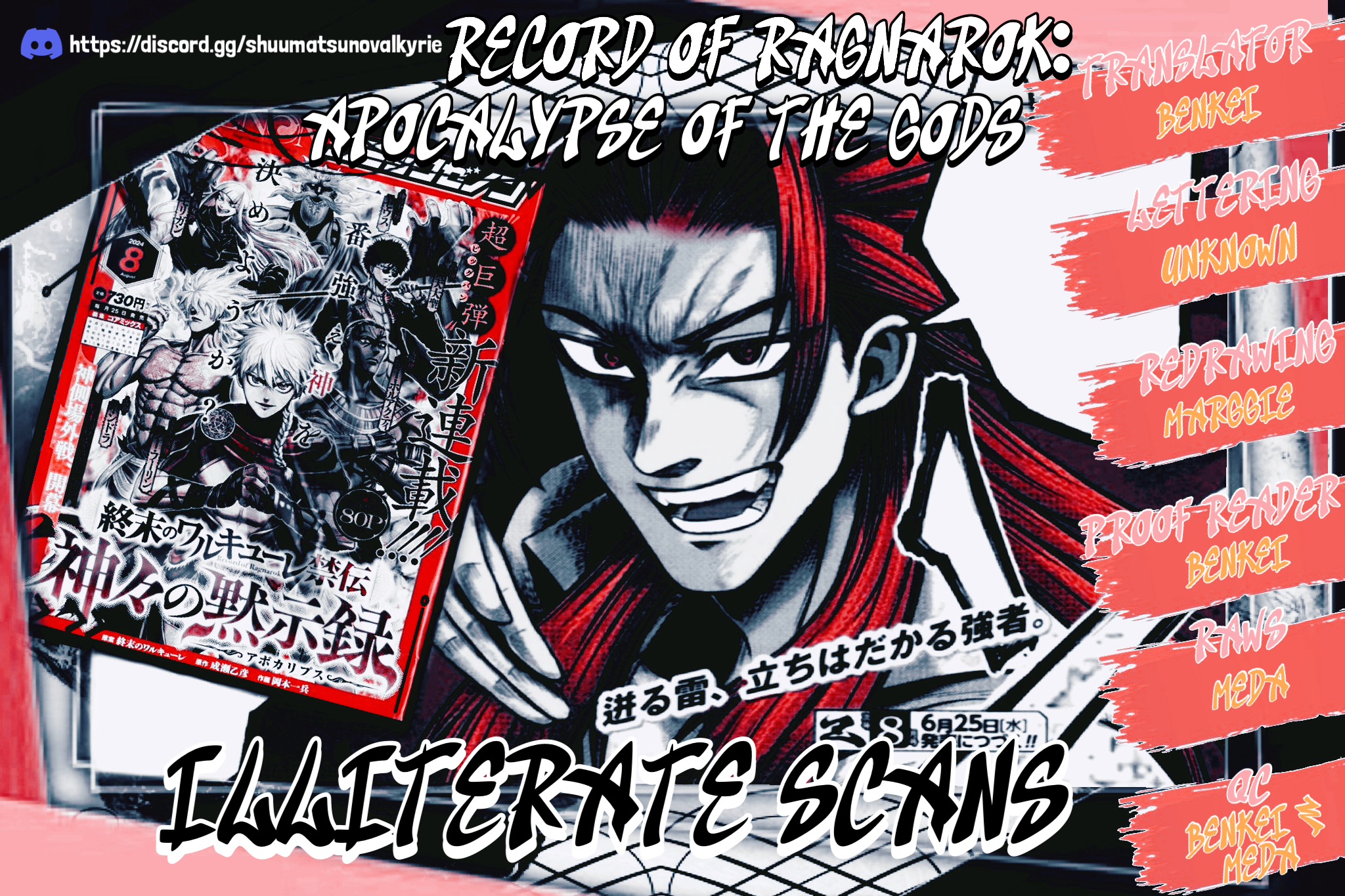 Chapter 1 – Apocalypse page