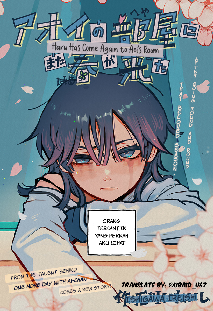 Aoi no Heya ni Mata Haru ga Kita Chapter 0 - halaman 2