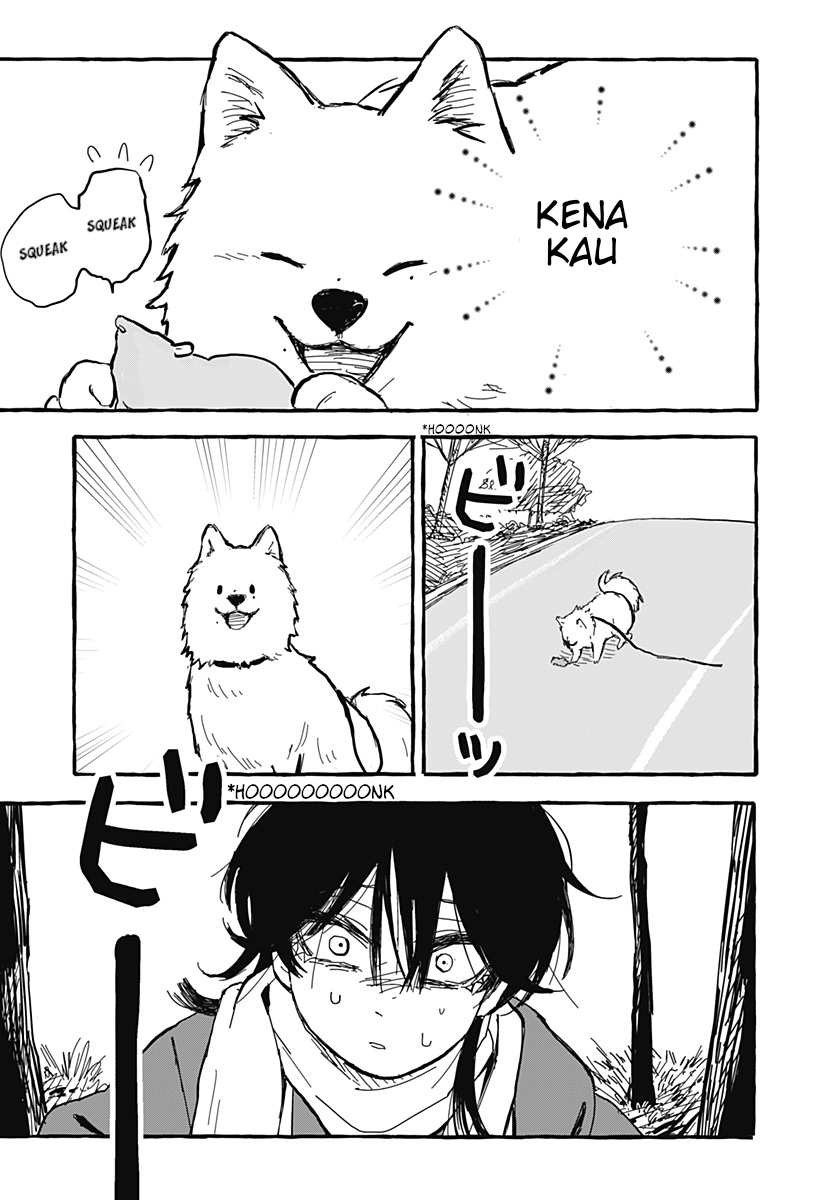 Aoi no Heya ni Mata Haru ga Kita Chapter 0 - halaman 27