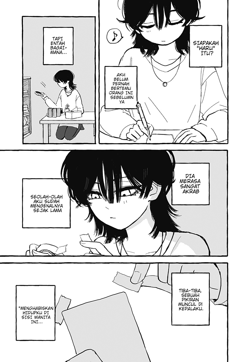 Aoi no Heya ni Mata Haru ga Kita Chapter 0 - halaman 45