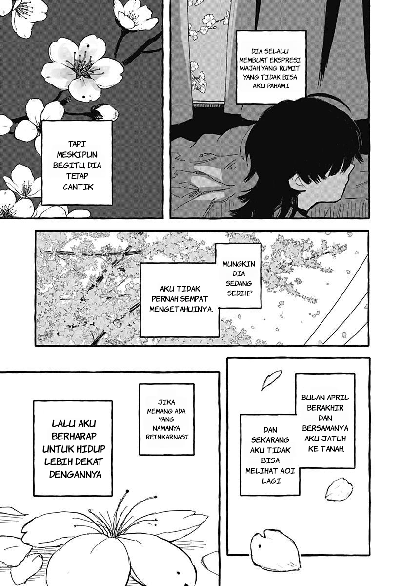 Aoi no Heya ni Mata Haru ga Kita Chapter 0 - halaman 5