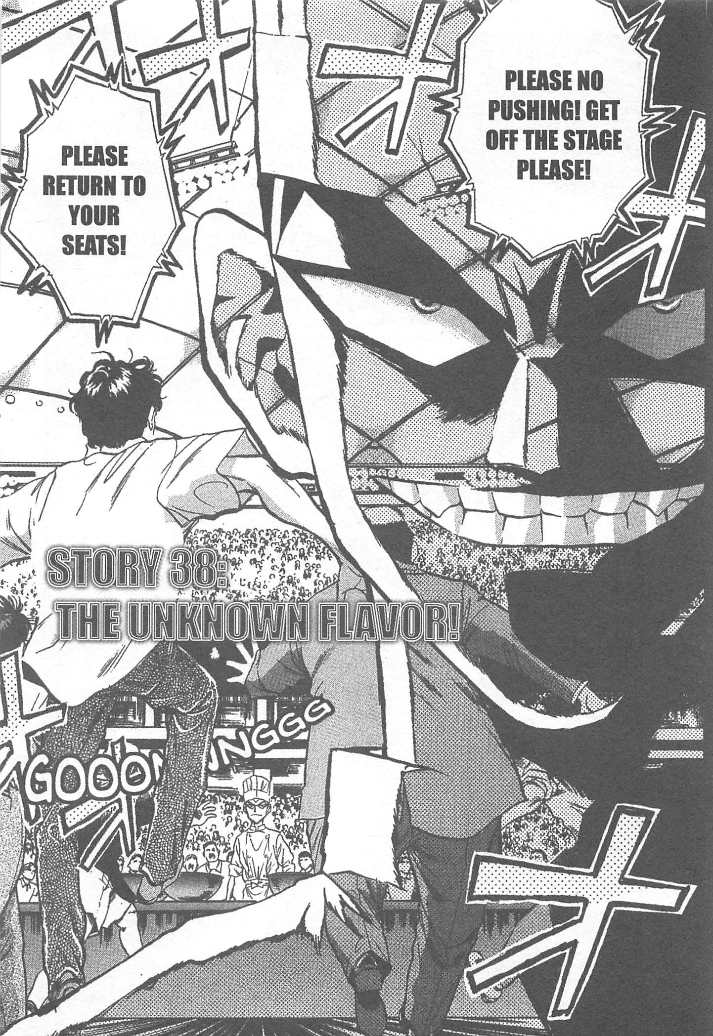 Halaman dari Iron Wok Jan! Chapter 38