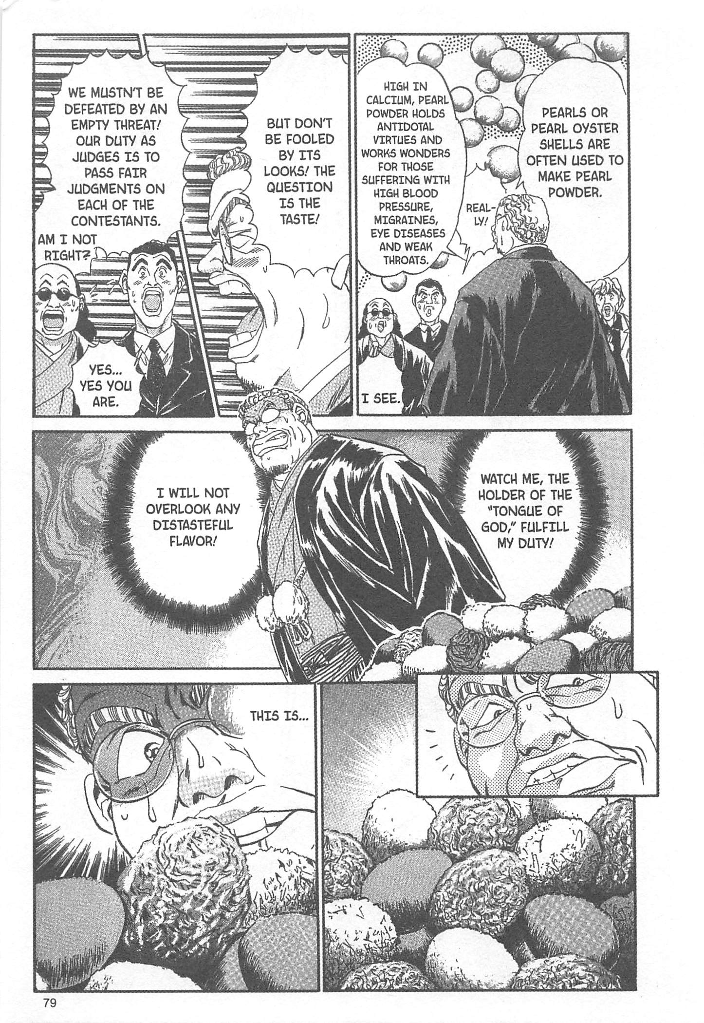 Halaman dari Iron Wok Jan! Chapter 38