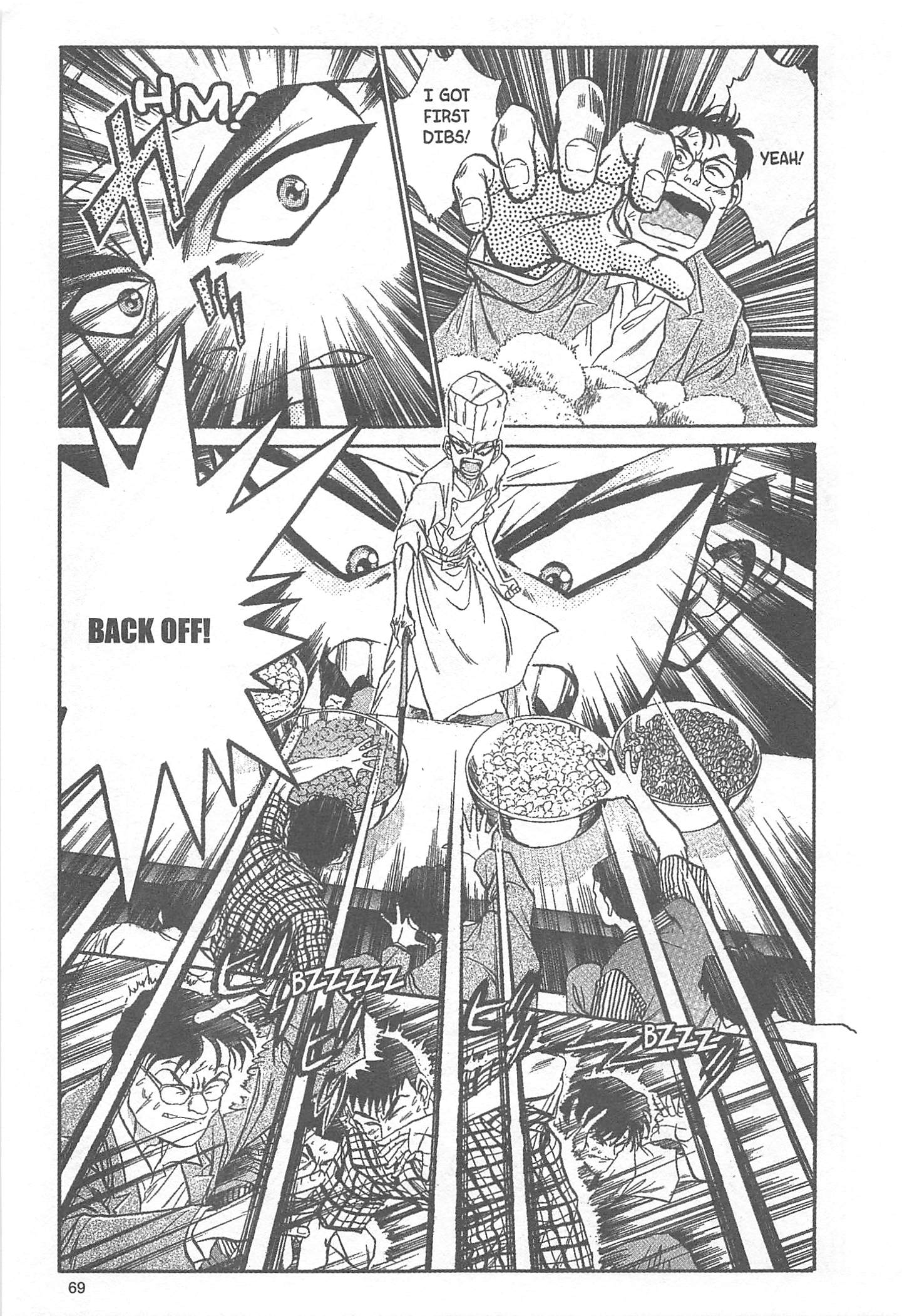 Halaman dari Iron Wok Jan! Chapter 38