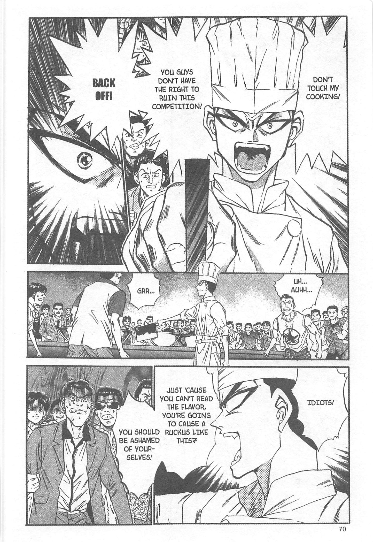 Halaman dari Iron Wok Jan! Chapter 38