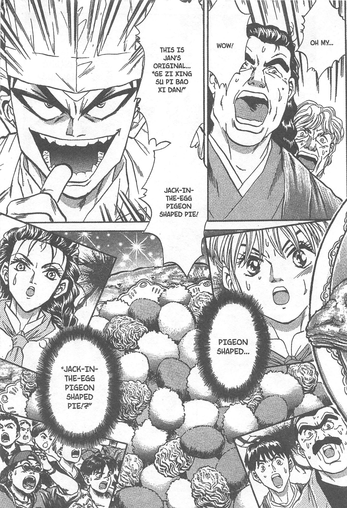 Halaman dari Iron Wok Jan! Chapter 38