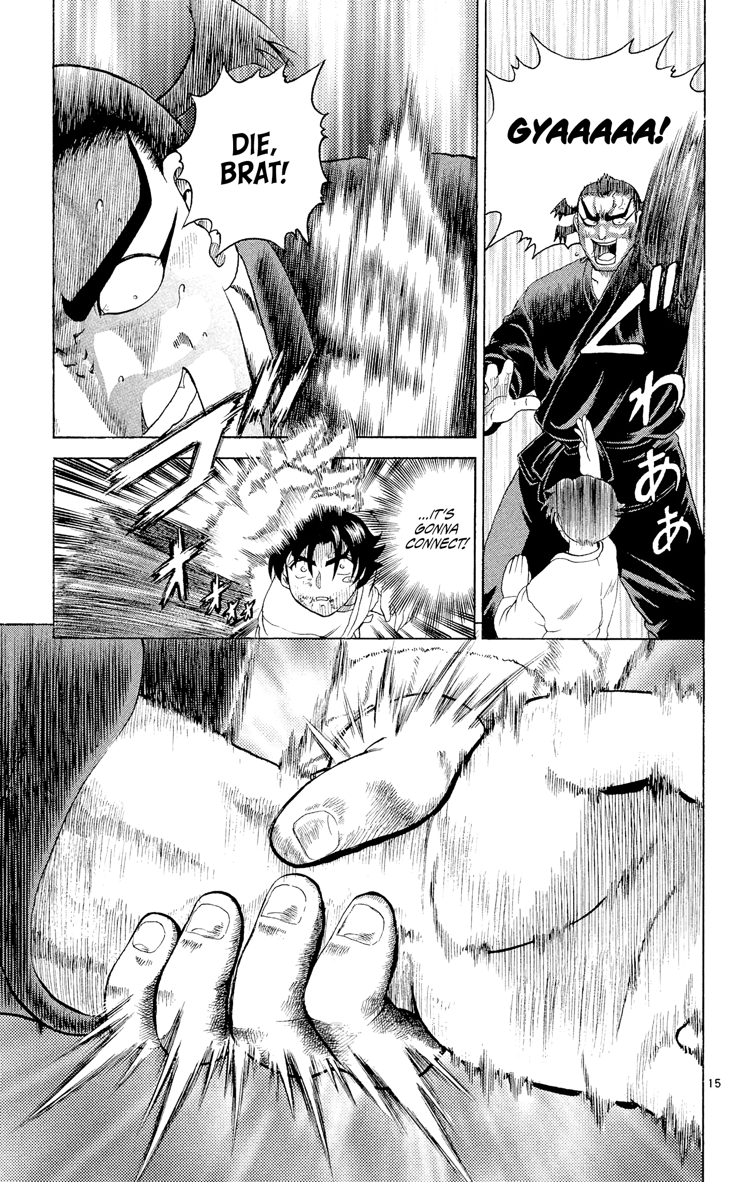 15