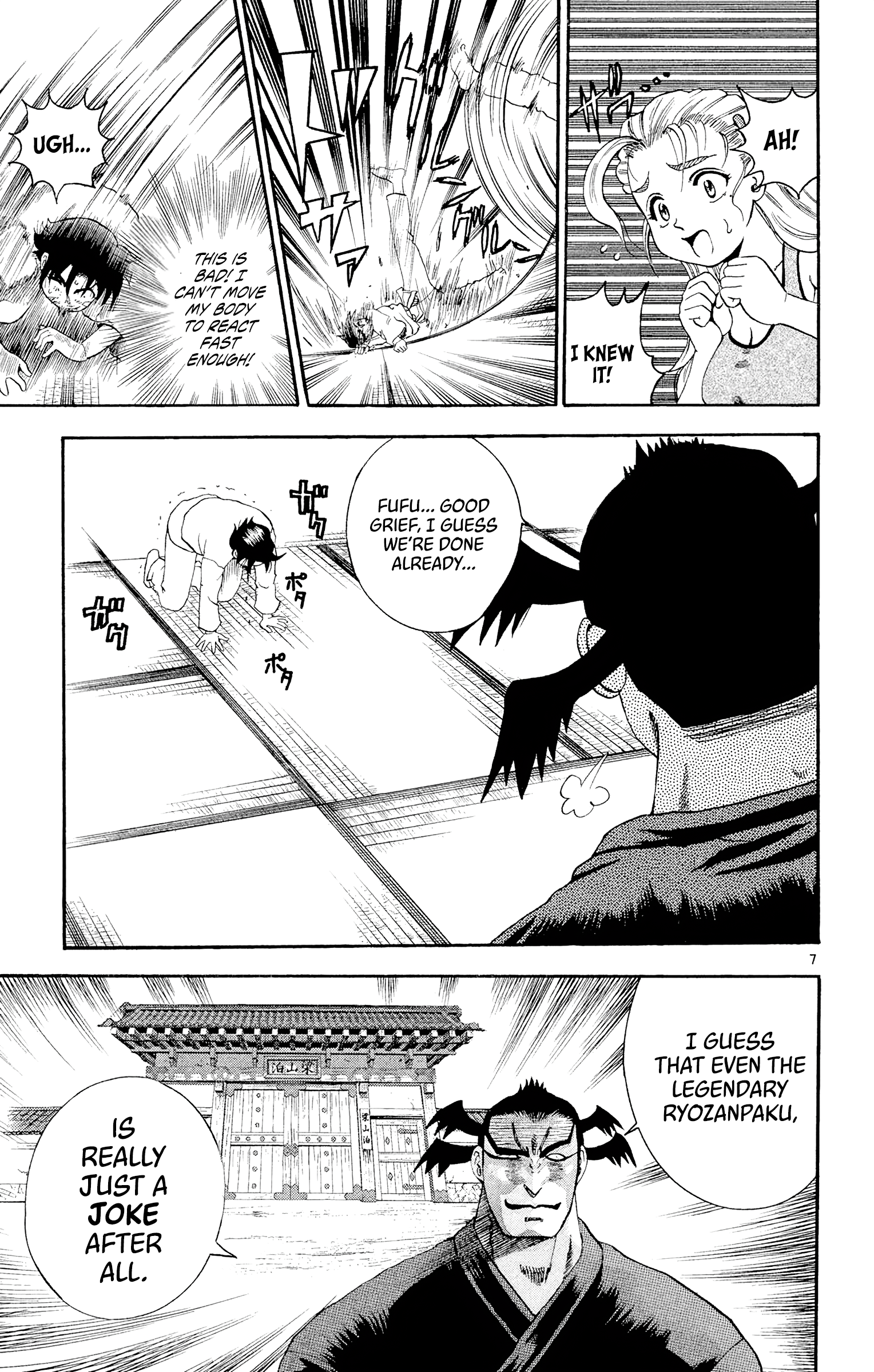 7