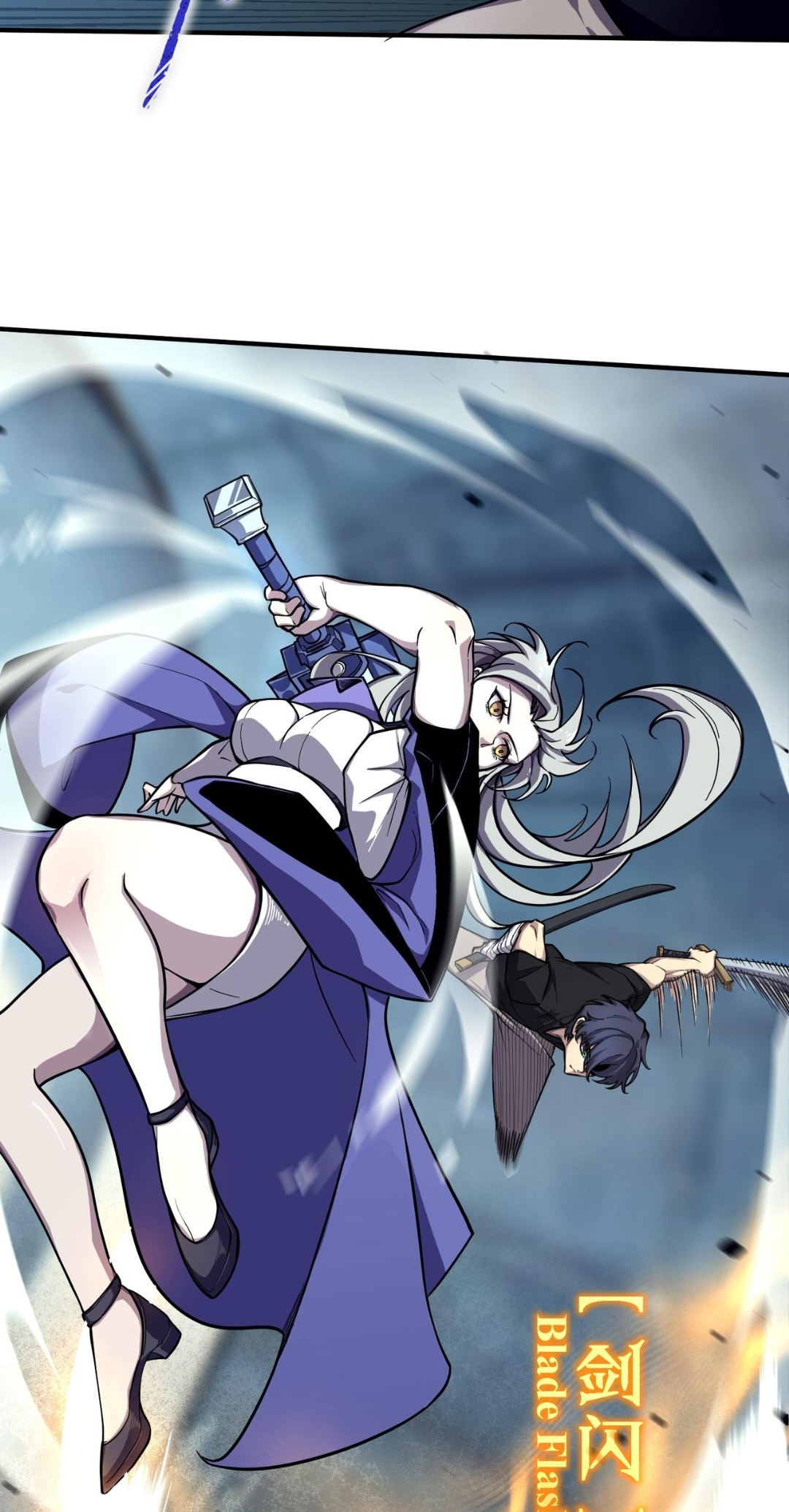 SSS-Rank Paladin Who Transcends Common Sense Chapter 62 - halaman 40