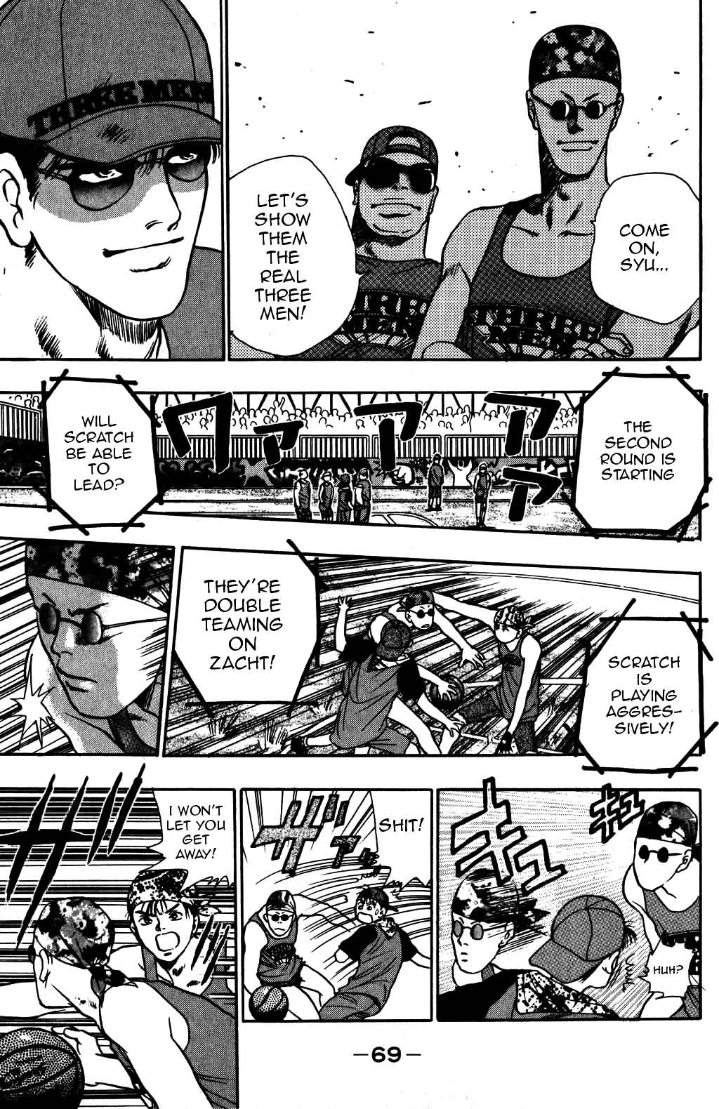Halaman Manga