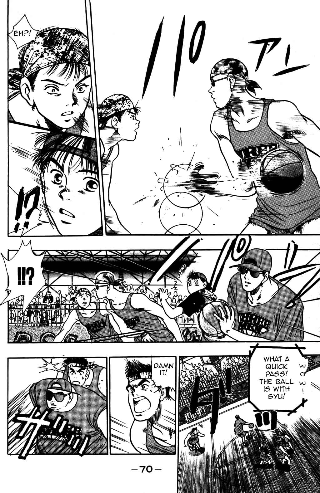 Halaman Manga