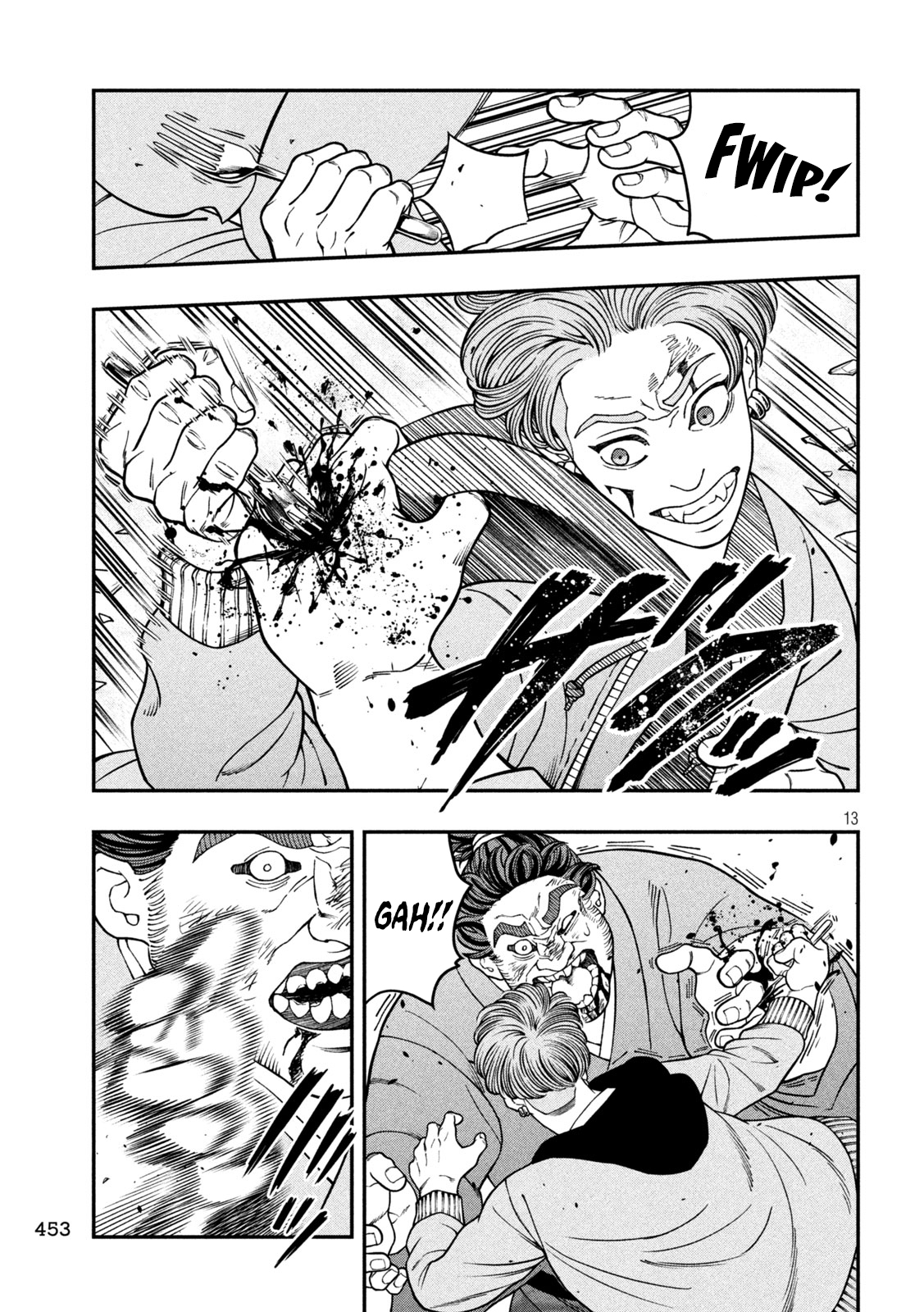 13