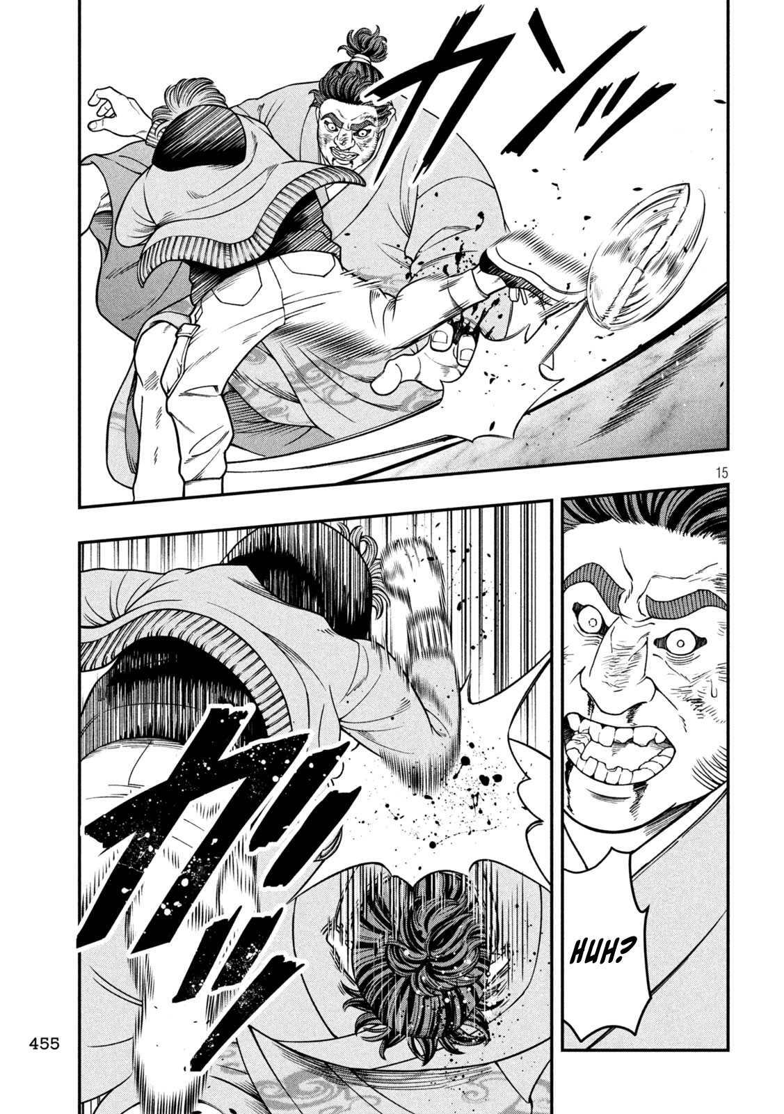 15