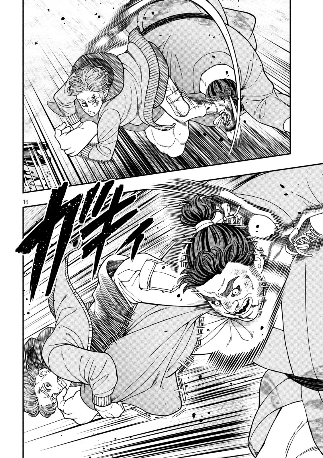 16