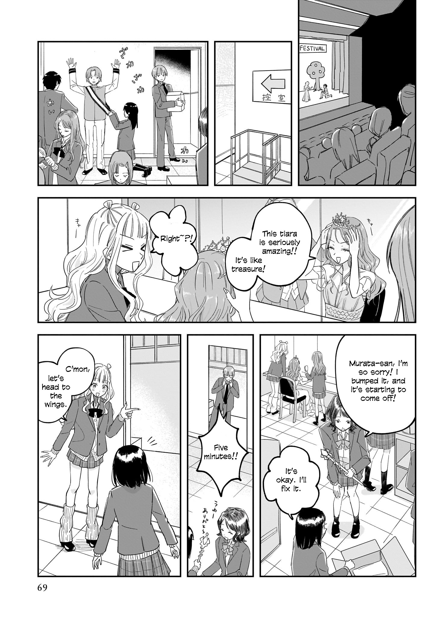 21