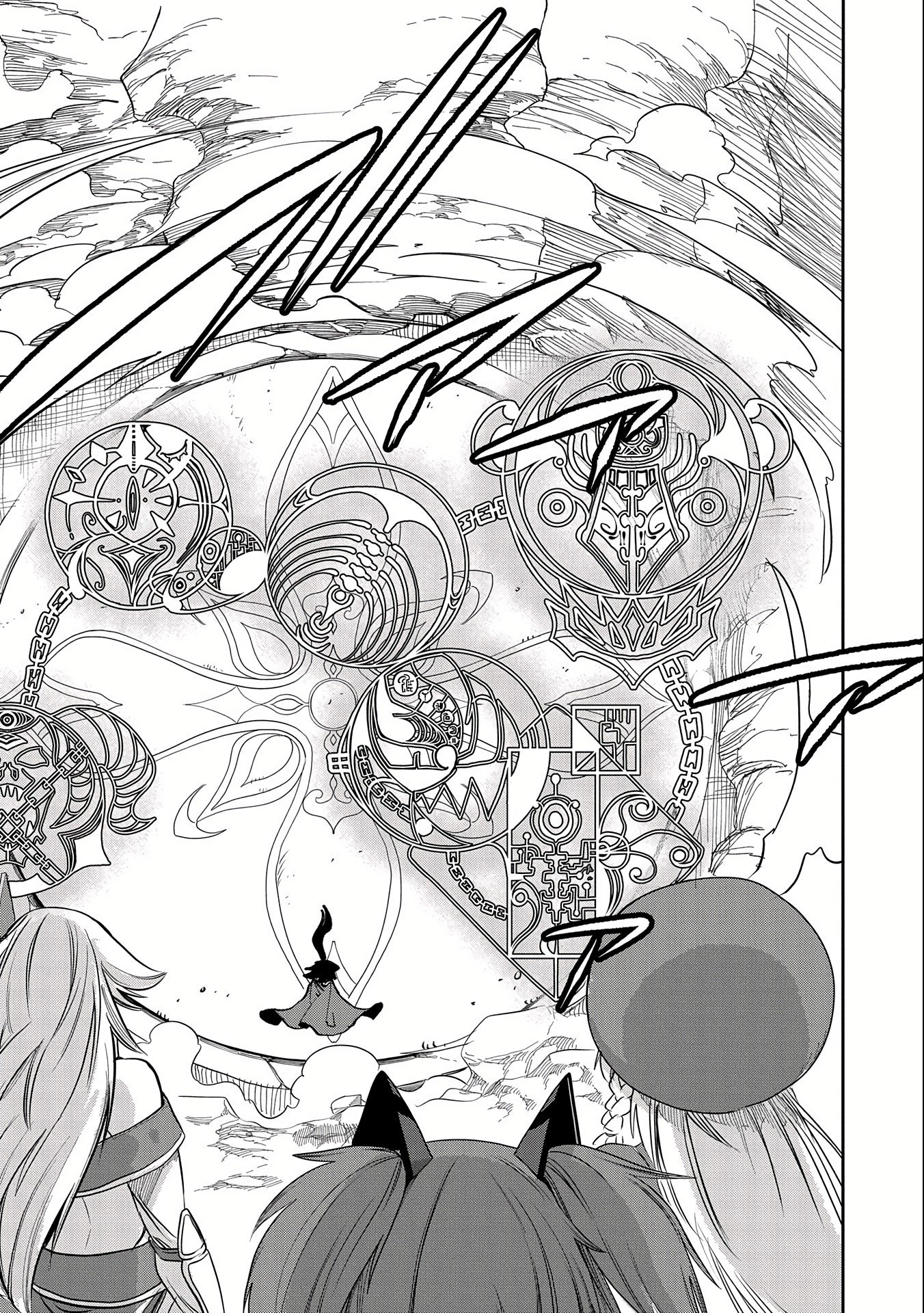 Halaman dari Umareta Chokugo ni Suterareta kedo, Zensei ga Taikensha datta node Yoyuu de Ikitemasu ~Saikyou Akachan Daibousou~ Chapter 16