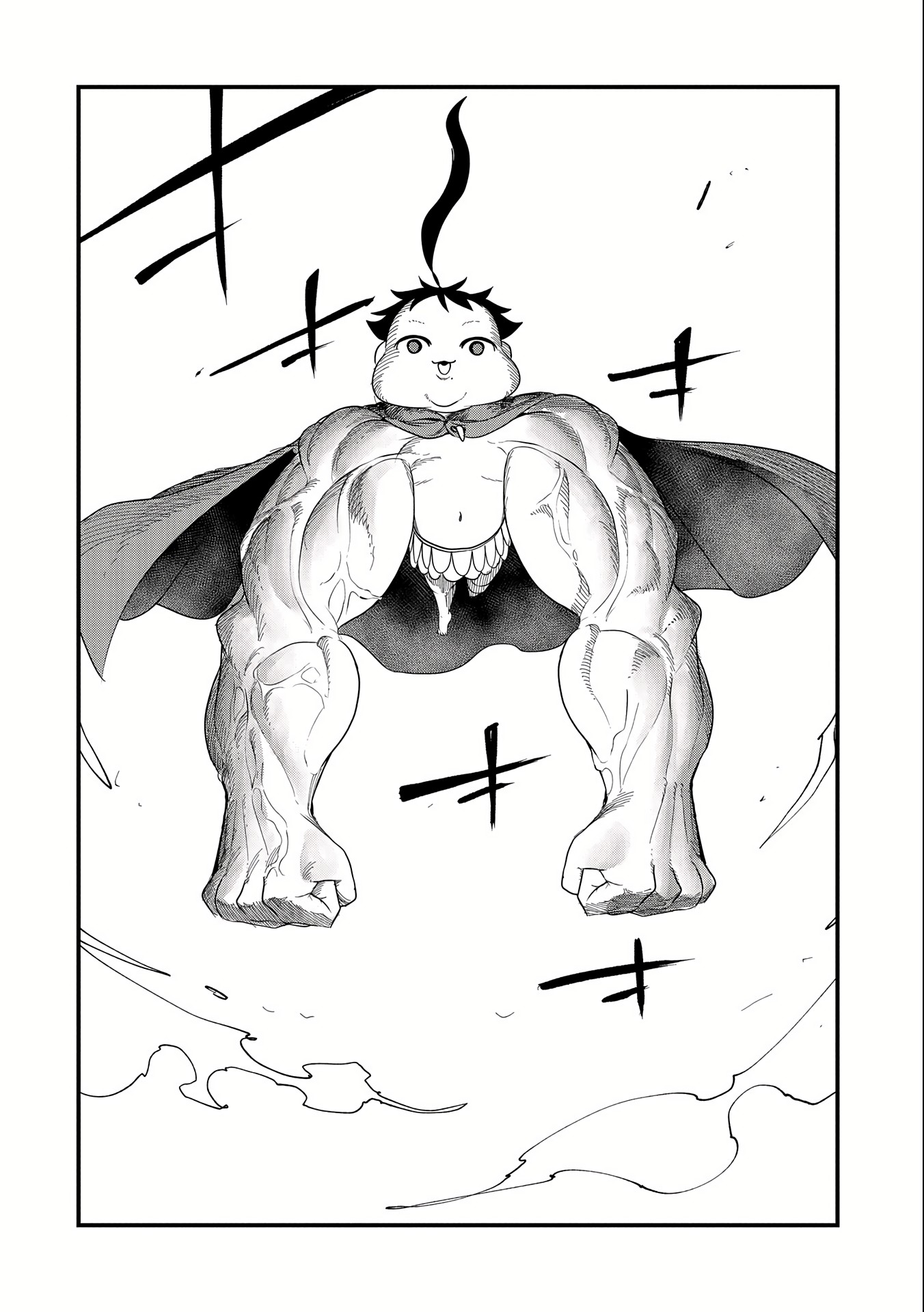 Halaman dari Umareta Chokugo ni Suterareta kedo, Zensei ga Taikensha datta node Yoyuu de Ikitemasu ~Saikyou Akachan Daibousou~ Chapter 16