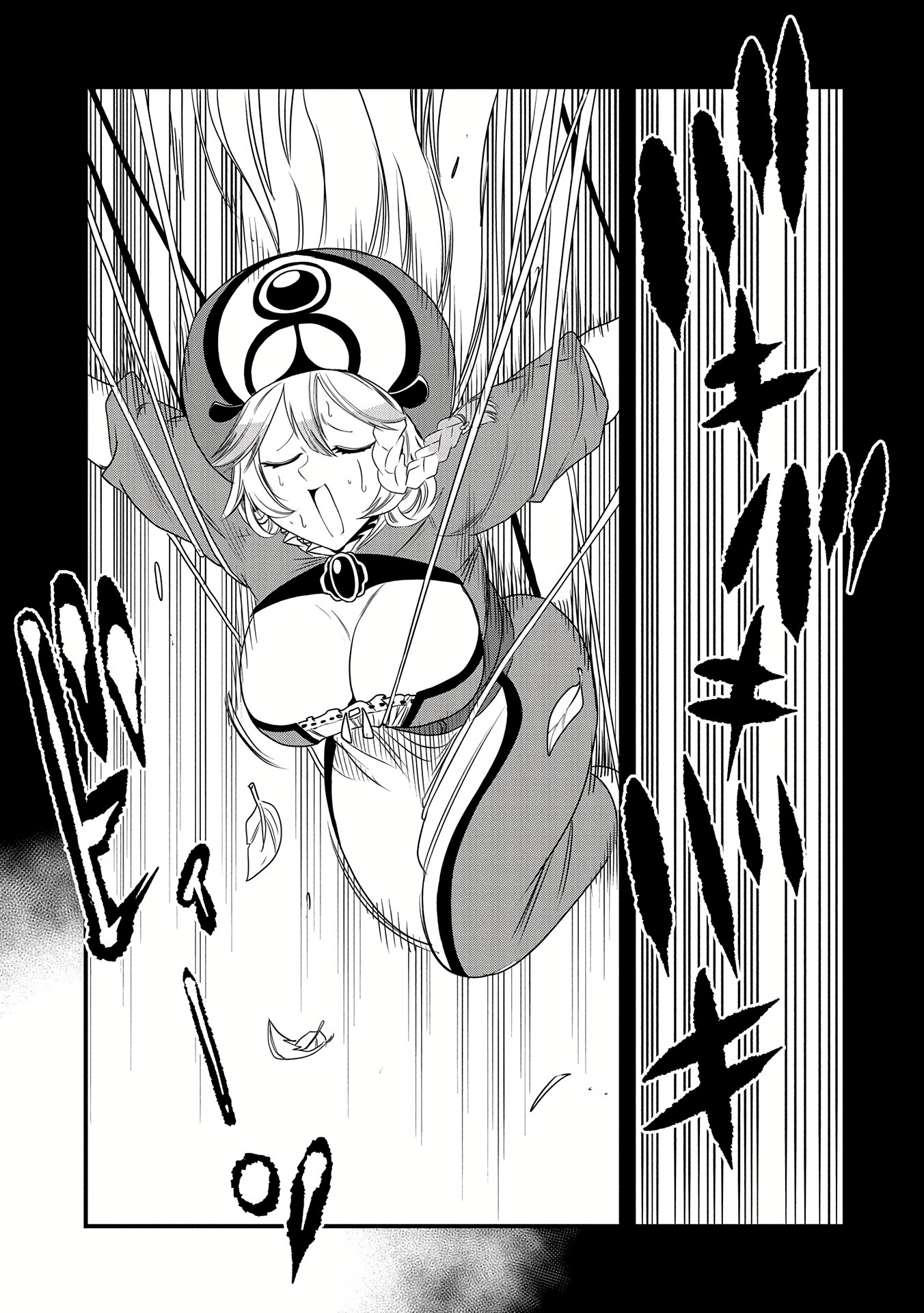 Halaman dari Umareta Chokugo ni Suterareta kedo, Zensei ga Taikensha datta node Yoyuu de Ikitemasu ~Saikyou Akachan Daibousou~ Chapter 16