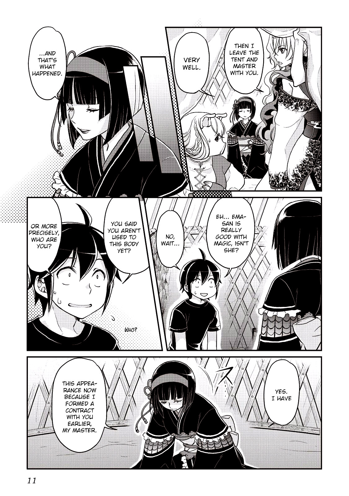 Page 12