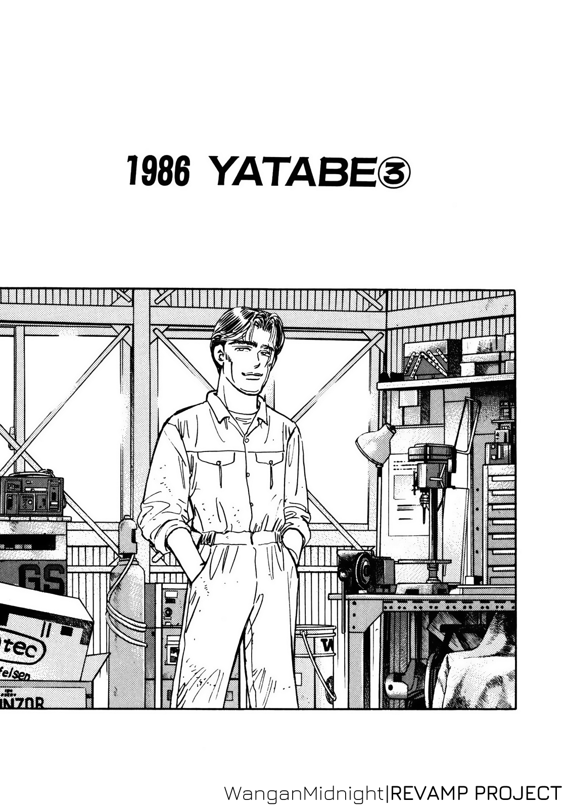 Halaman dari Wangan Midnight Chapter 56