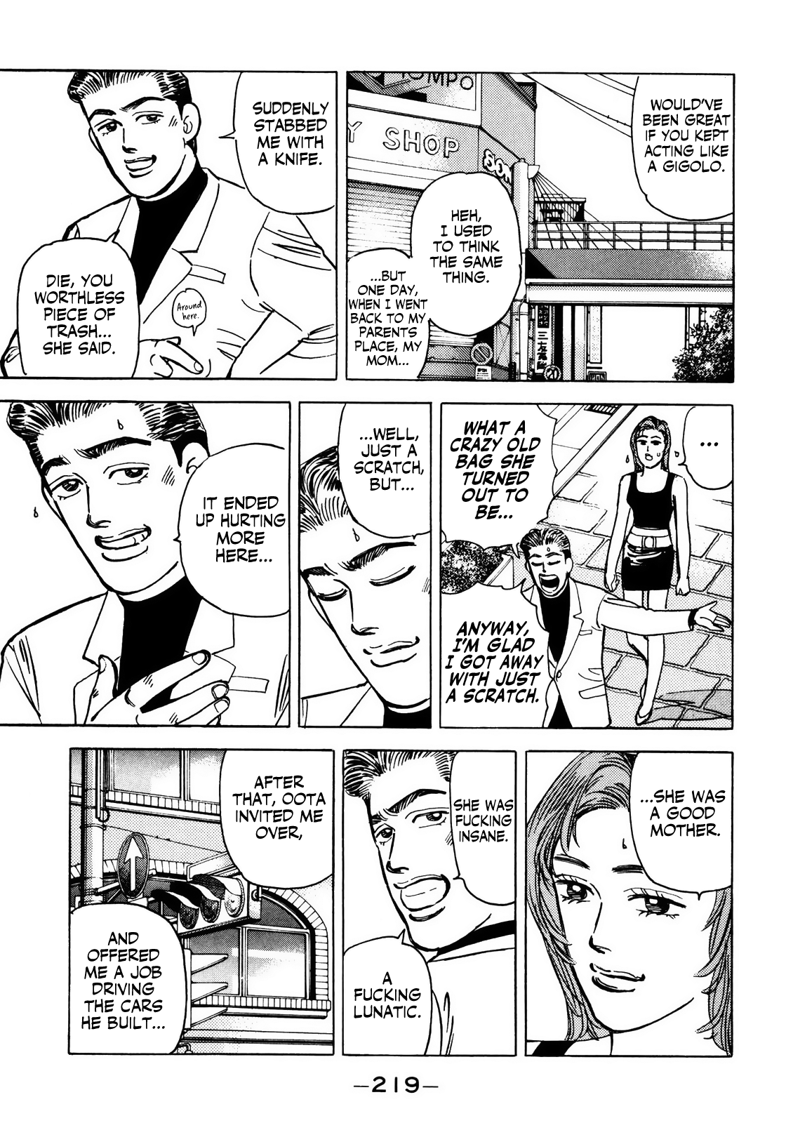 Halaman dari Wangan Midnight Chapter 56