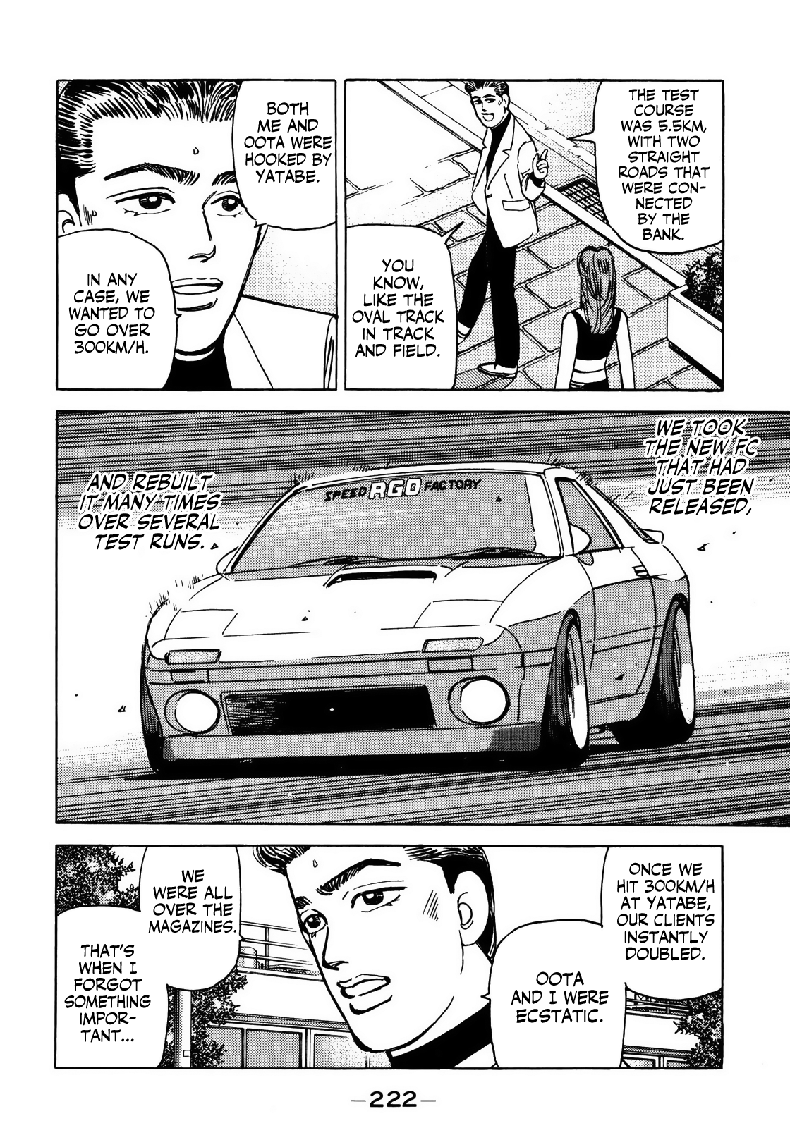 Halaman dari Wangan Midnight Chapter 56