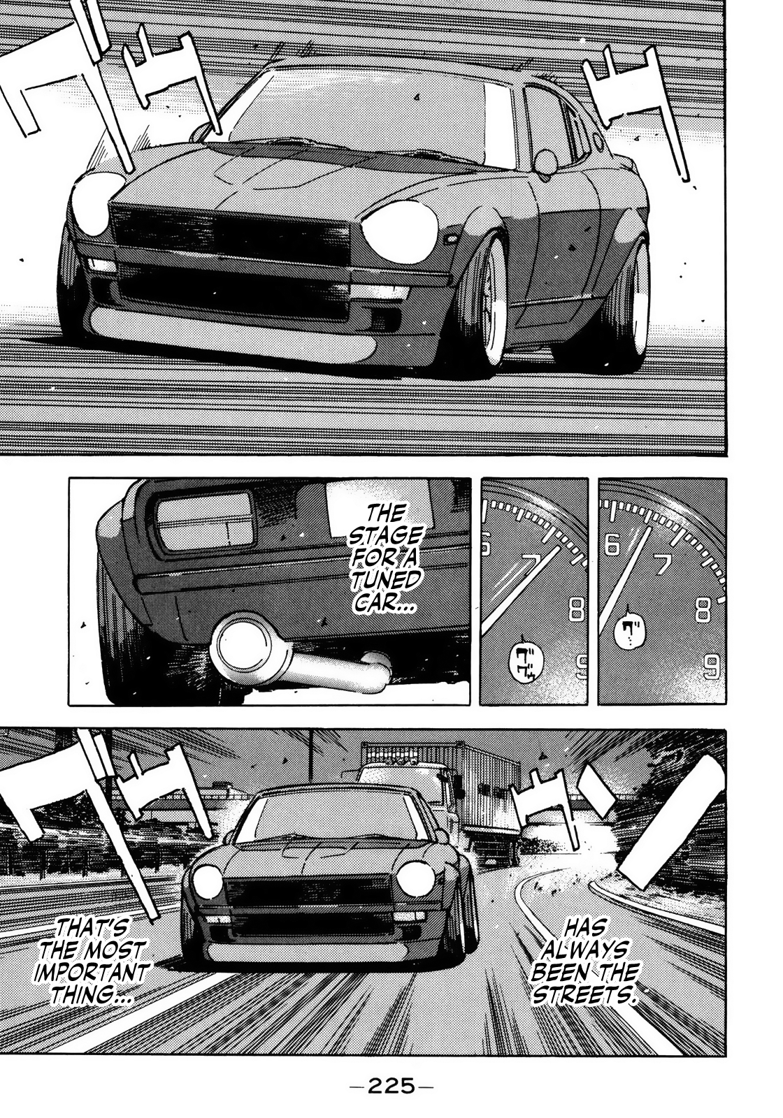 Halaman dari Wangan Midnight Chapter 56