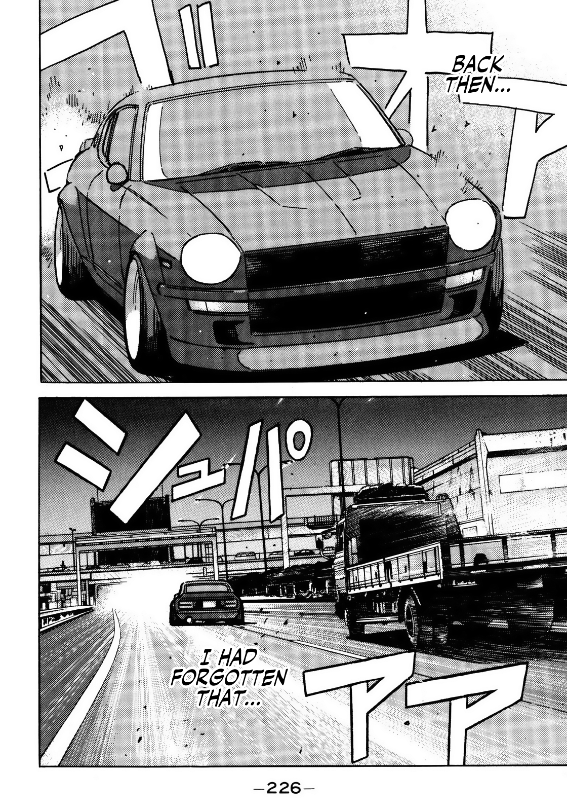 Halaman dari Wangan Midnight Chapter 56
