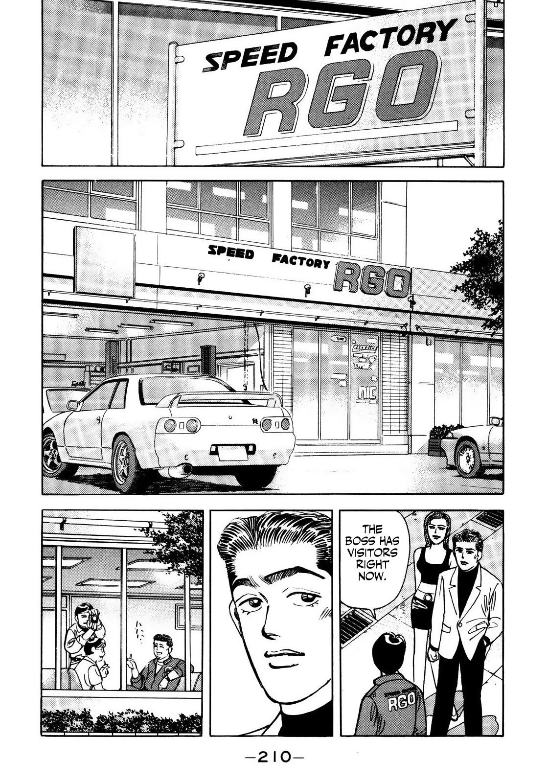 Halaman dari Wangan Midnight Chapter 56