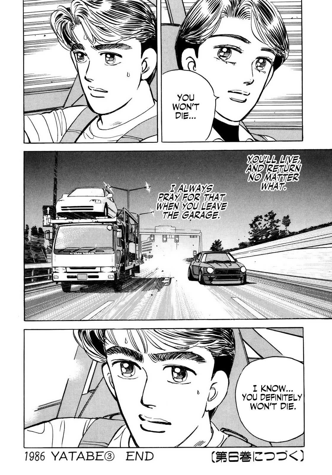 Halaman dari Wangan Midnight Chapter 56