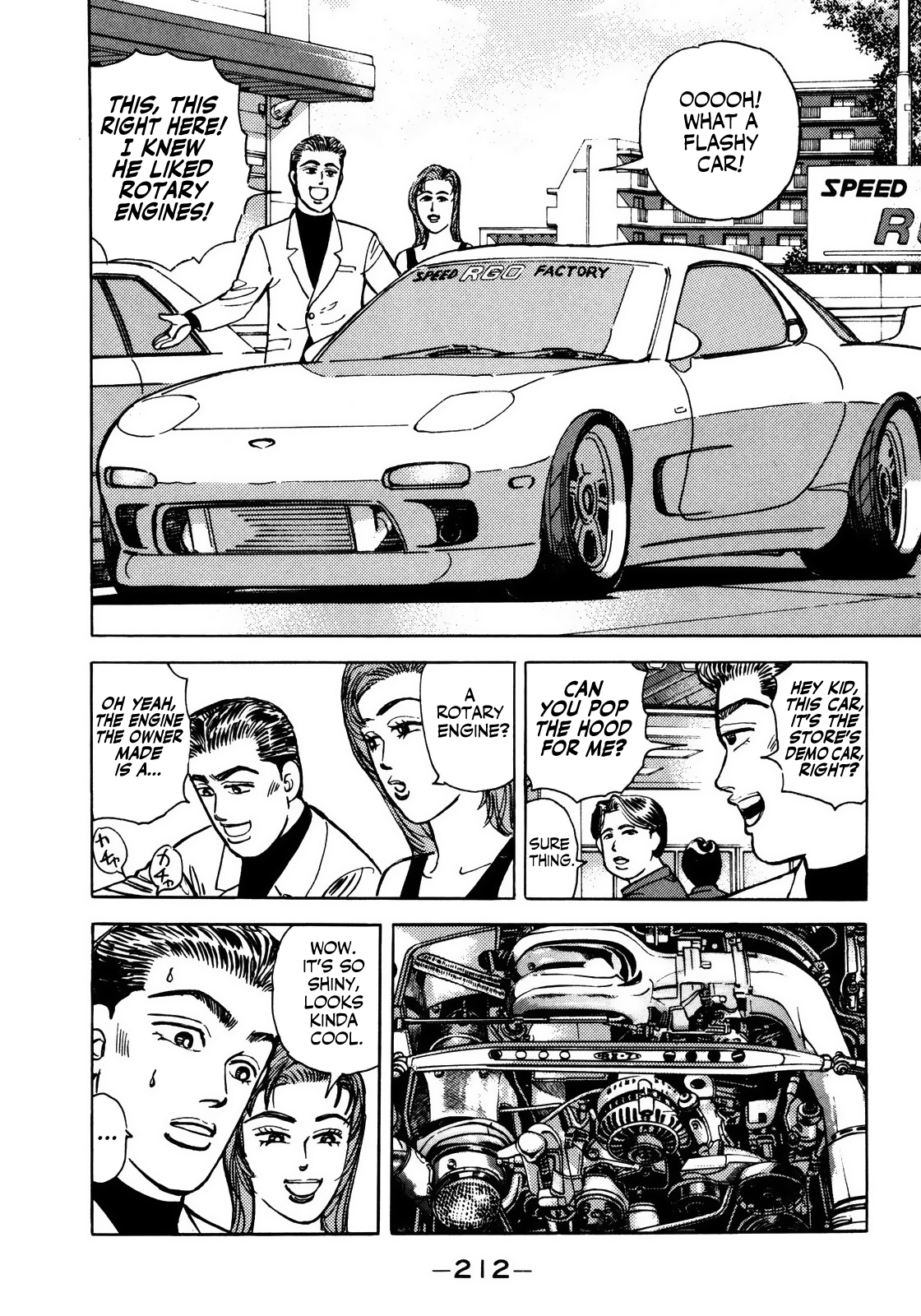 Halaman dari Wangan Midnight Chapter 56