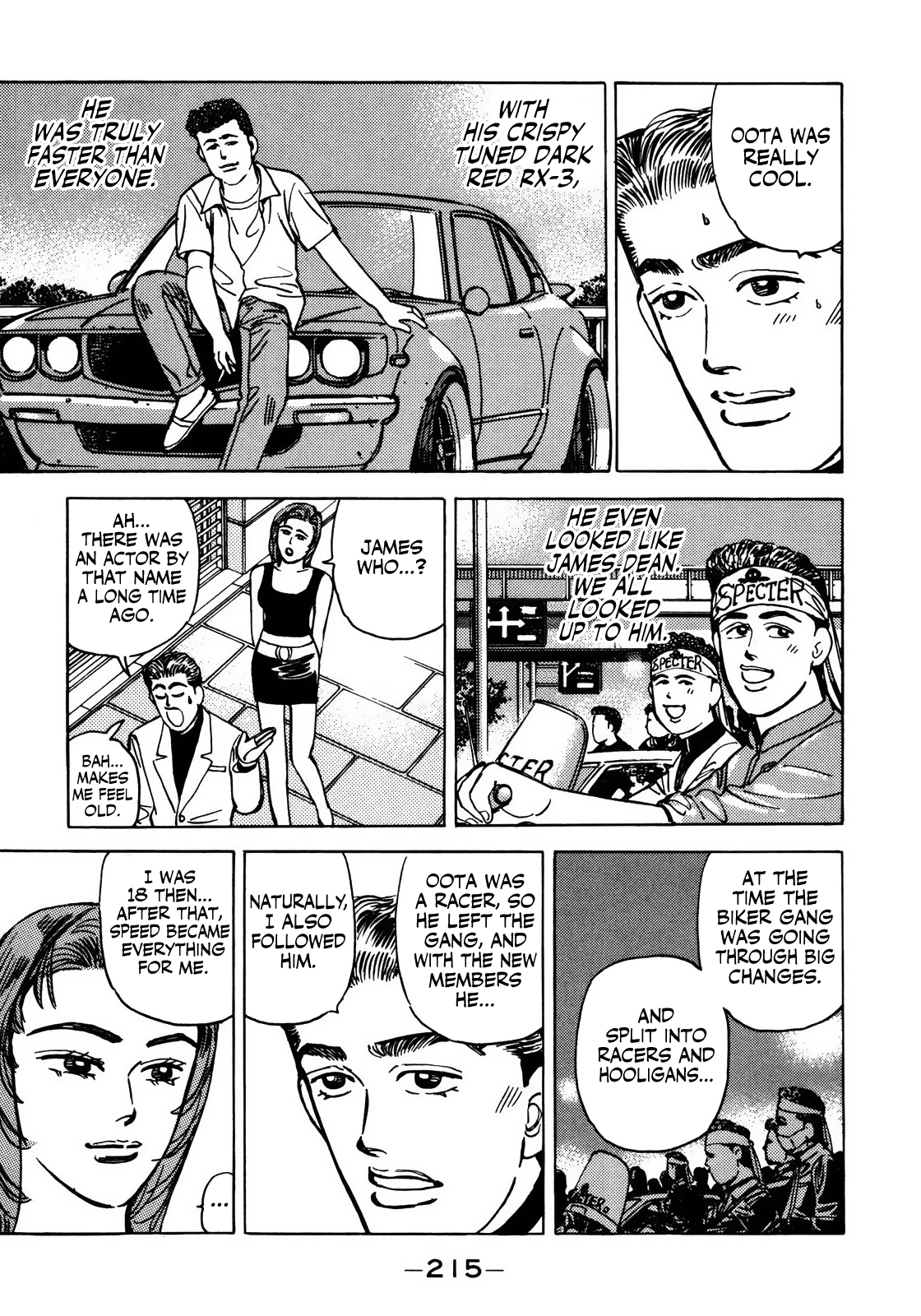 Halaman dari Wangan Midnight Chapter 56