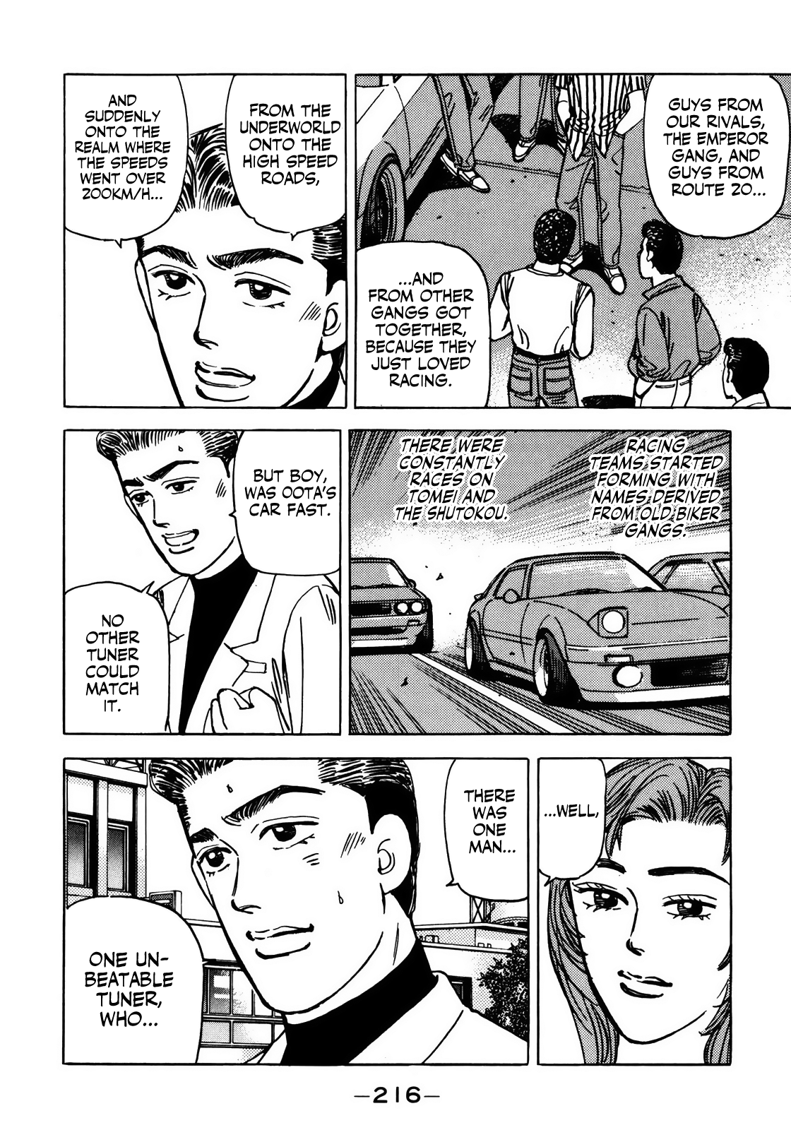 Halaman dari Wangan Midnight Chapter 56