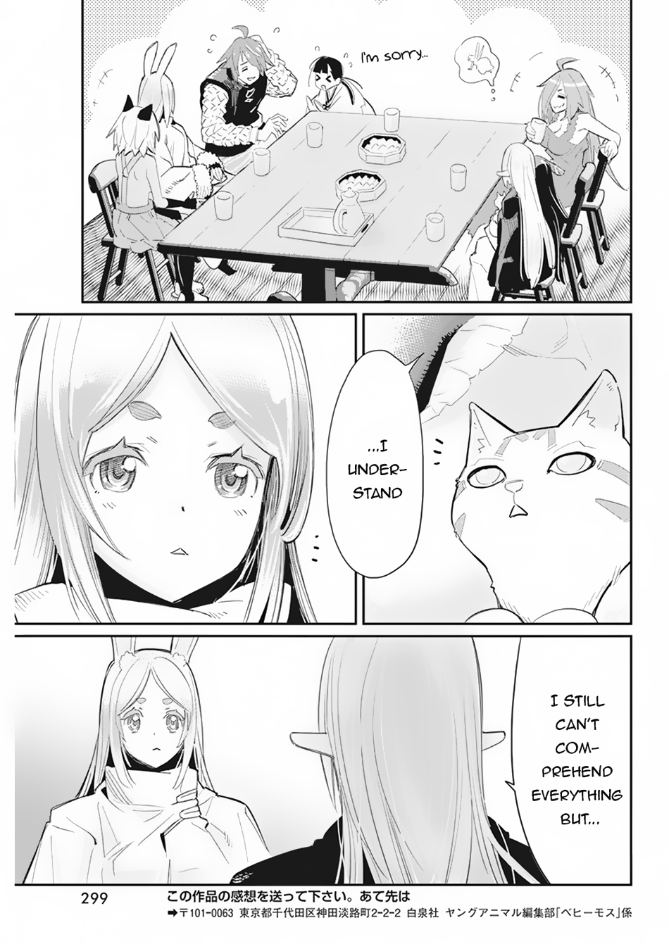 19