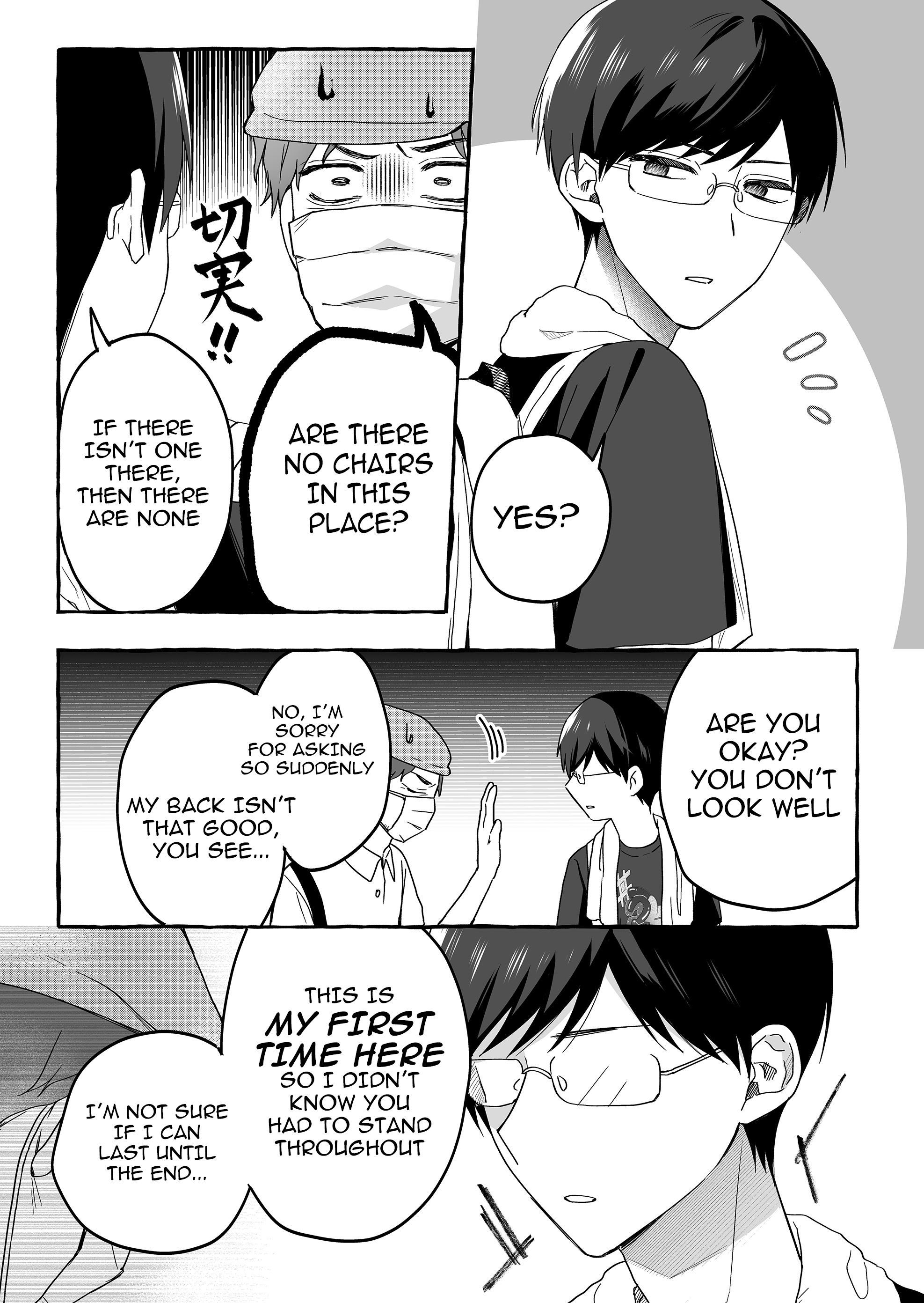 Halaman dari Damedol to Sekai ni Hitori Dake no Fan Chapter 37