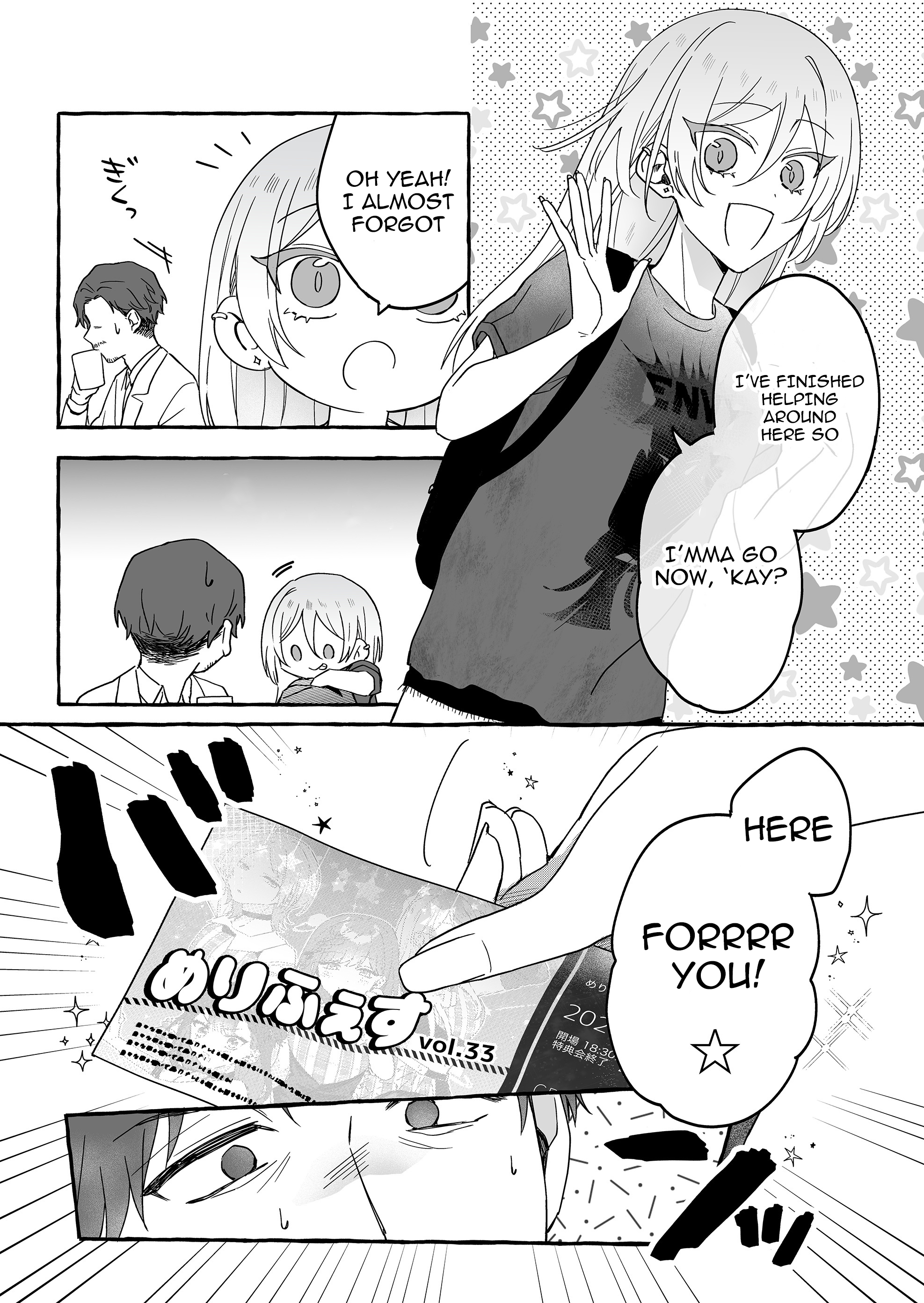 Halaman dari Damedol to Sekai ni Hitori Dake no Fan Chapter 37