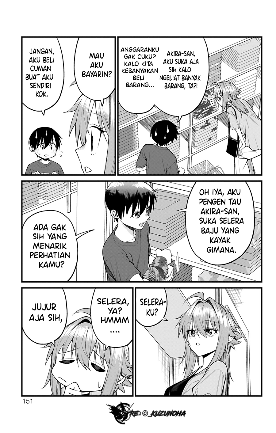 Akanabe-sensei wa Tereshirazu Chapter 34 - halaman 6