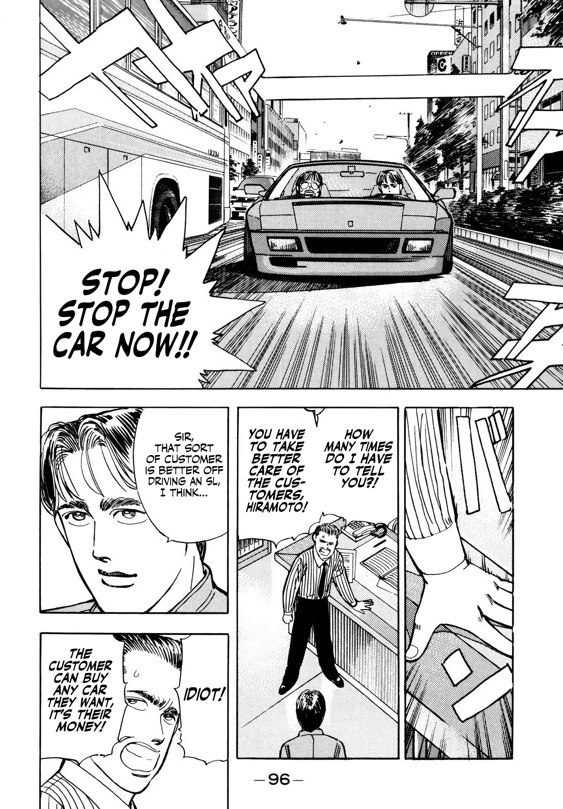 Halaman dari Wangan Midnight Chapter 28