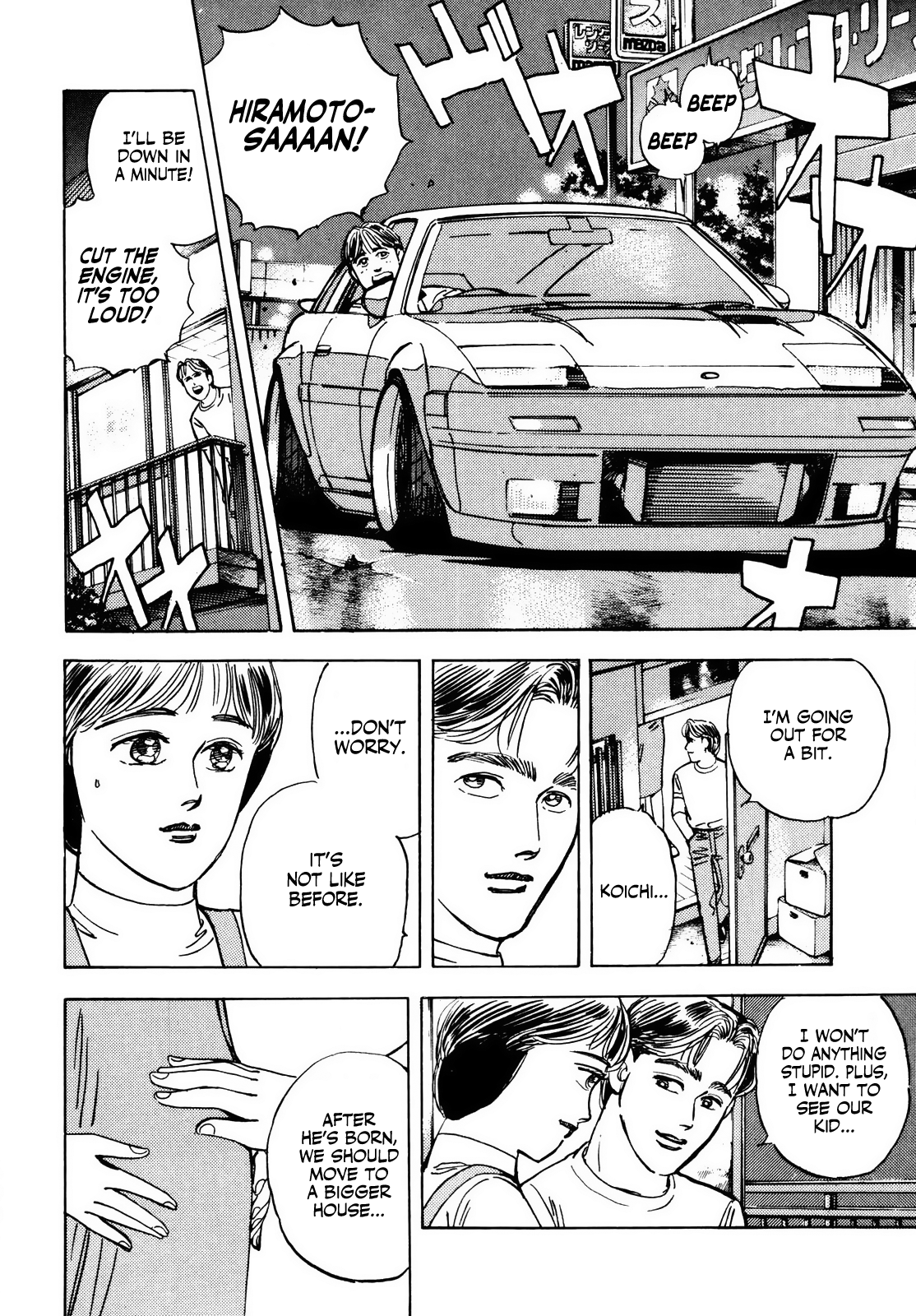 Halaman dari Wangan Midnight Chapter 28