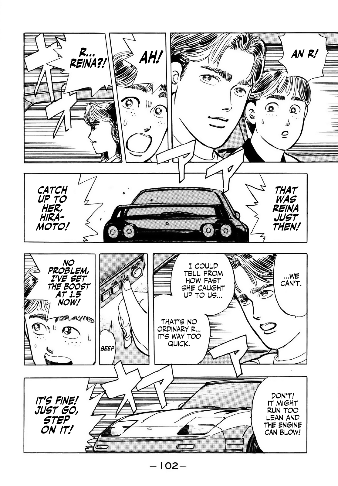 Halaman dari Wangan Midnight Chapter 28